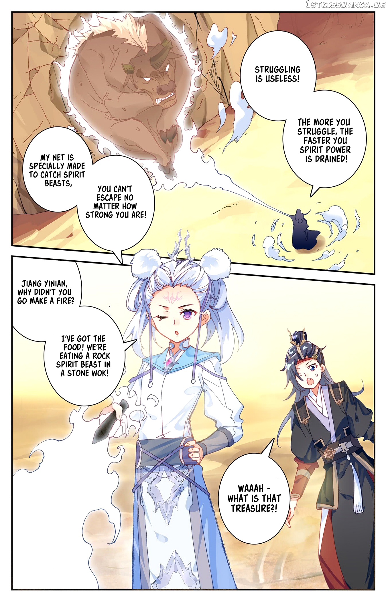 The Heaven’s List Chapter 25 - page 8