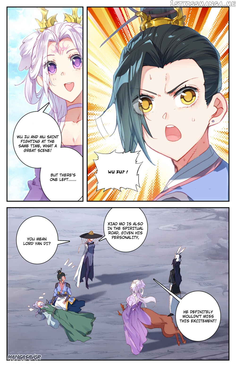The Heaven’s List Chapter 72 - page 4