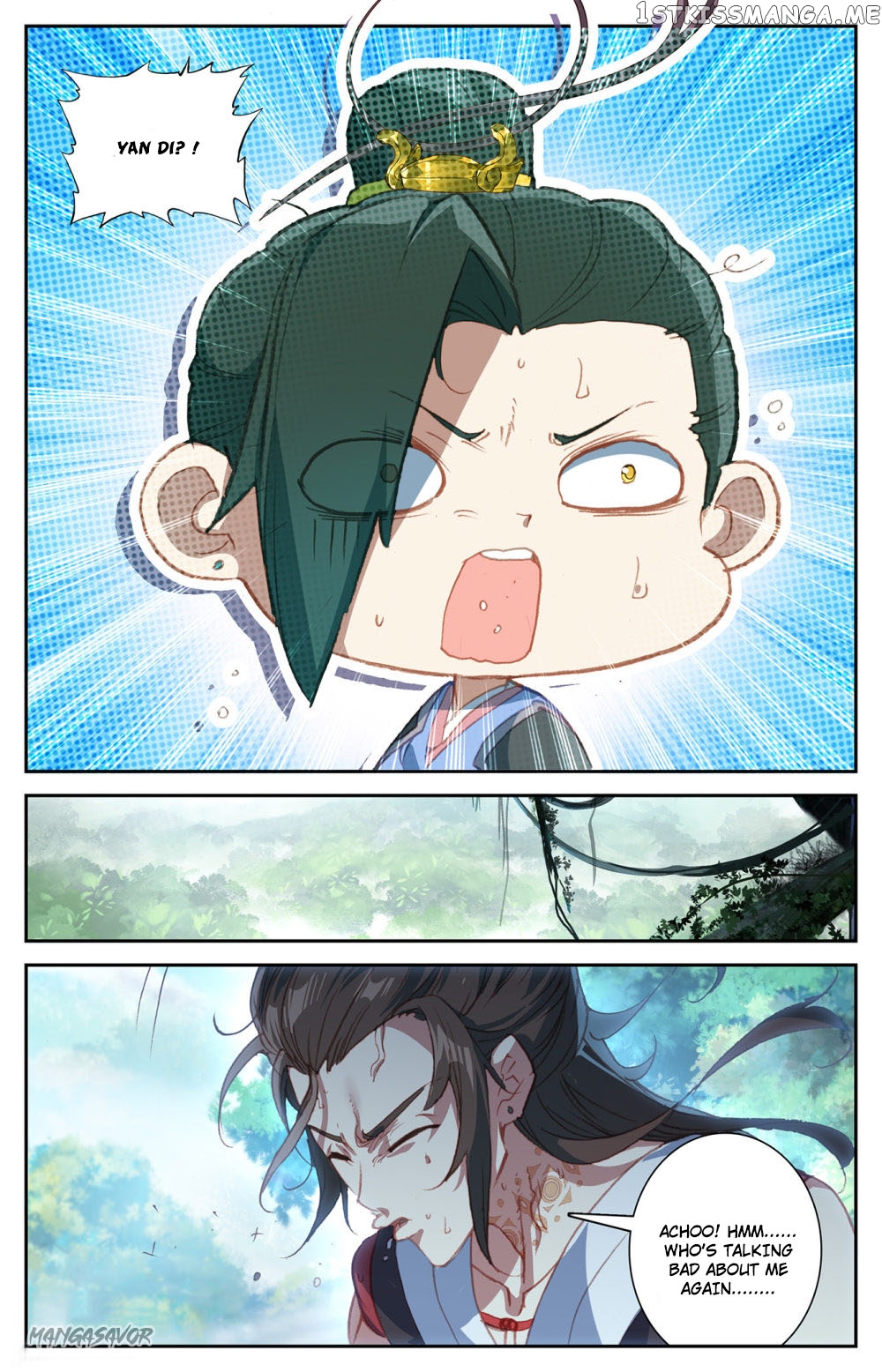 The Heaven’s List Chapter 72 - page 5