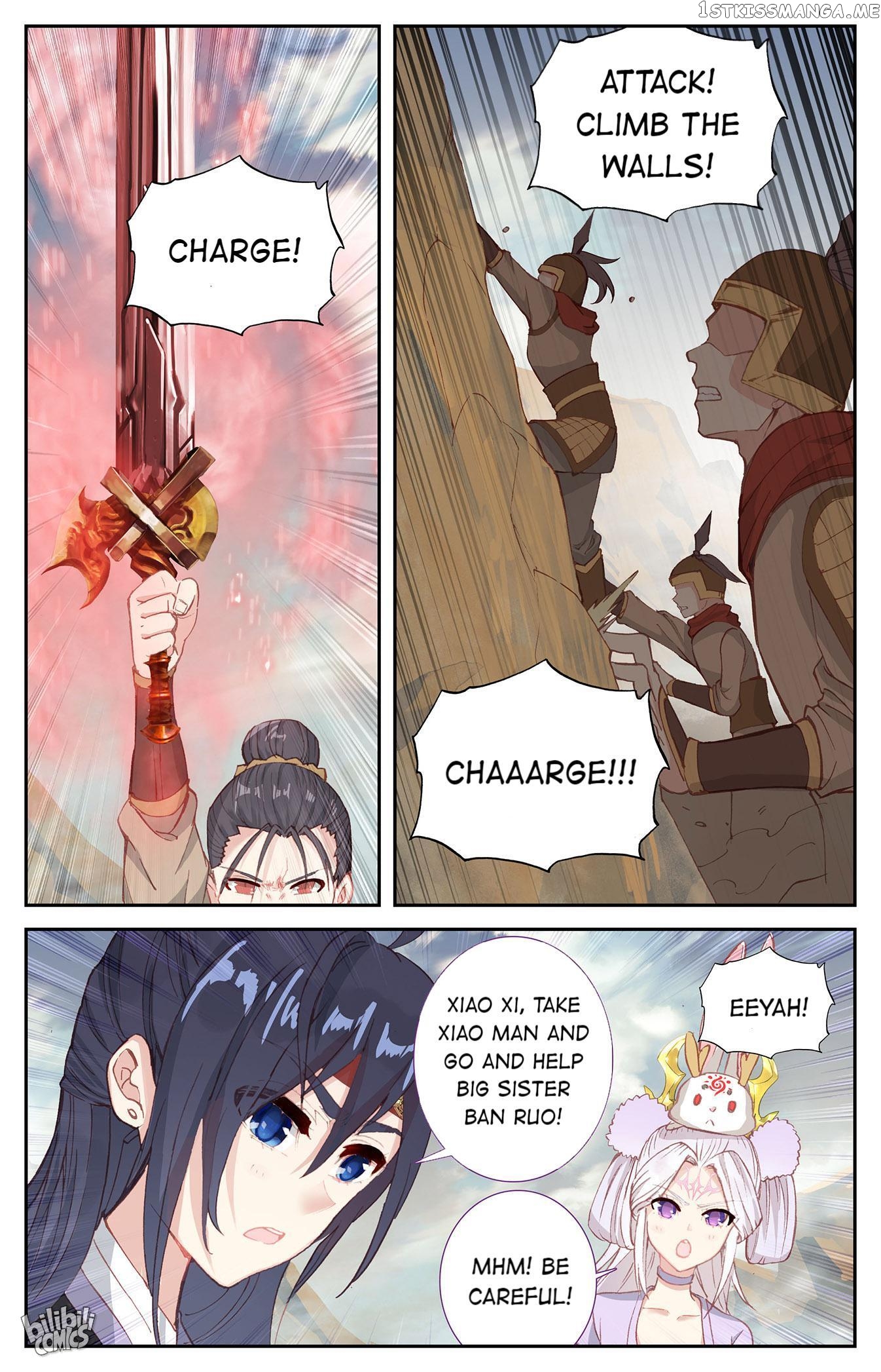 The Heaven’s List Chapter 204 - page 4