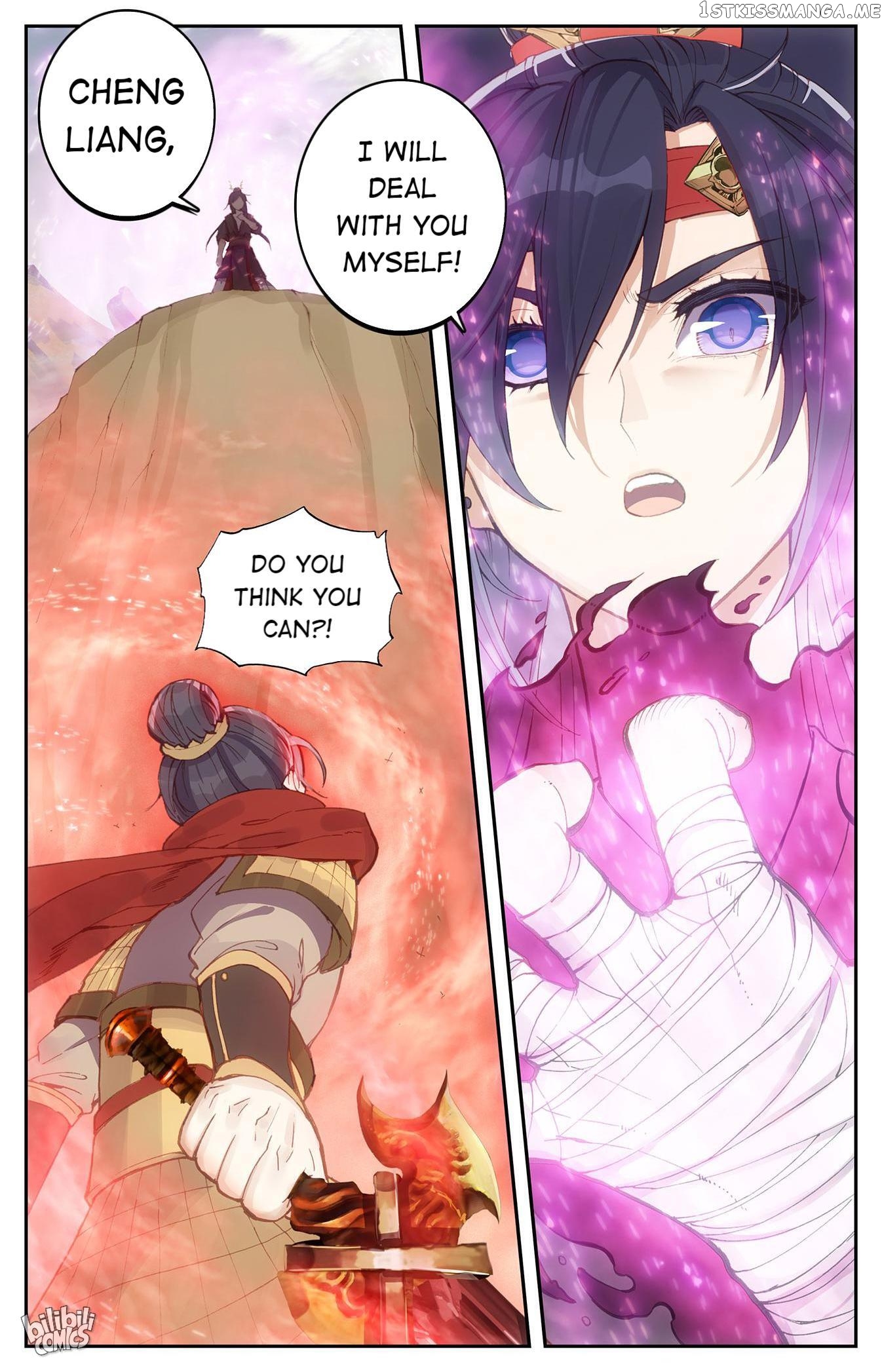 The Heaven’s List Chapter 204 - page 5