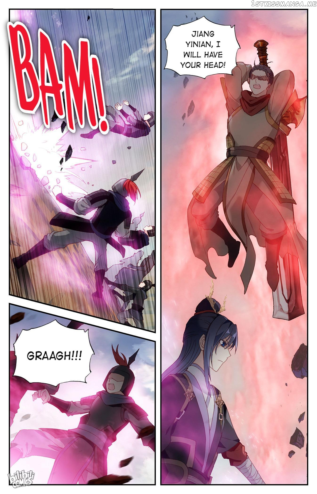 The Heaven’s List Chapter 204 - page 7