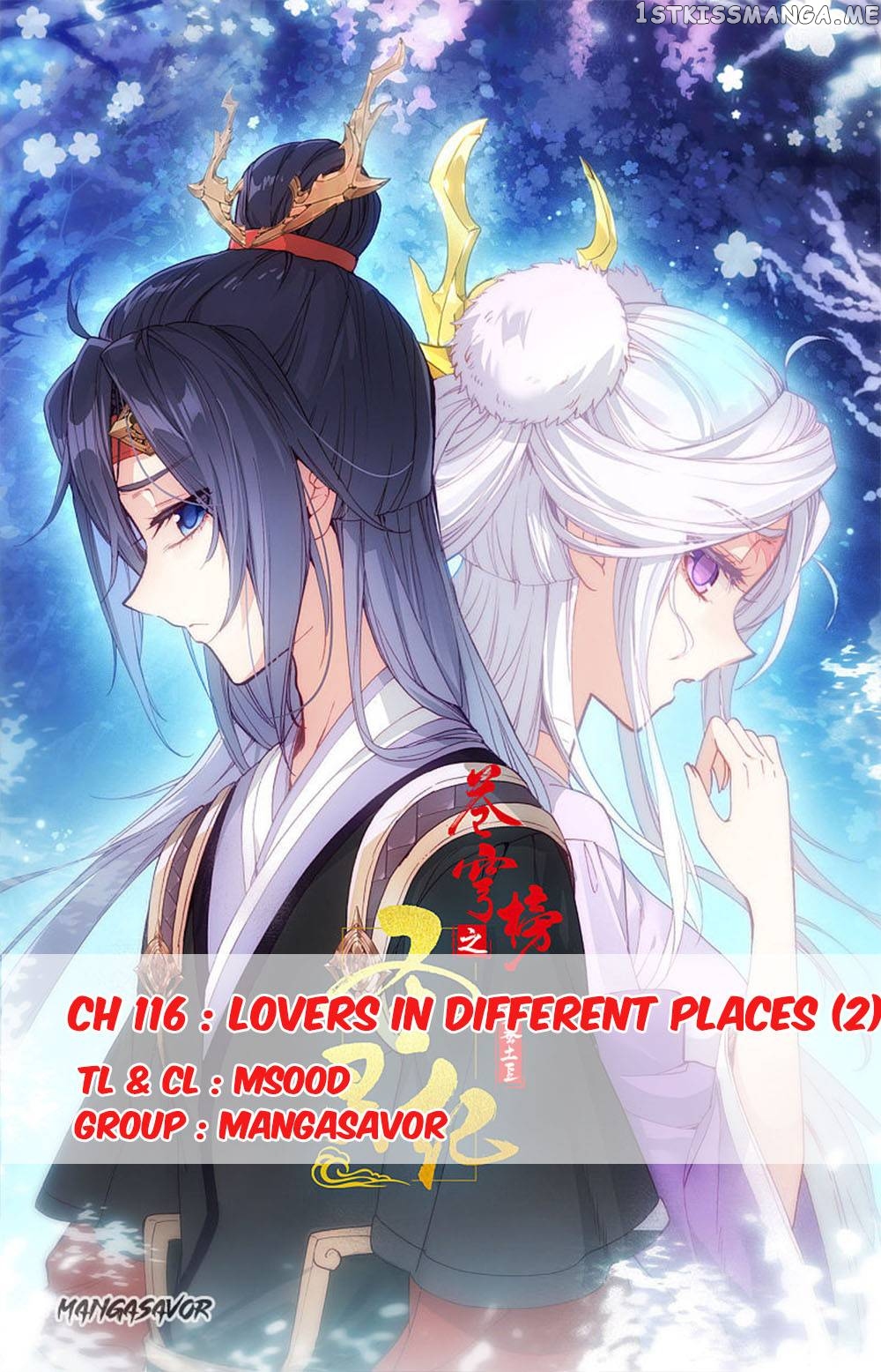 The Heaven’s List Chapter 116.5 - page 1