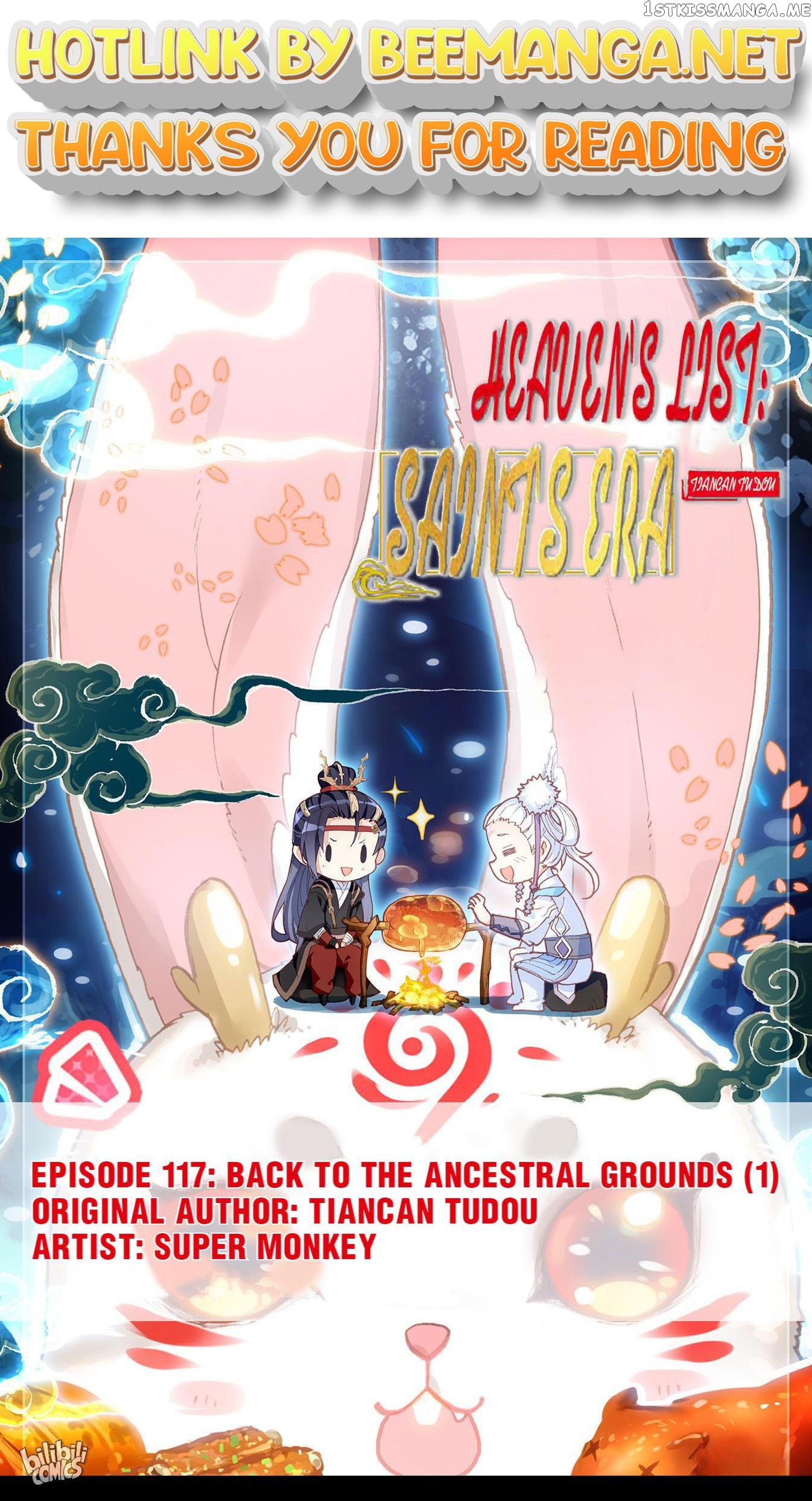 The Heaven’s List Chapter 244 - page 1