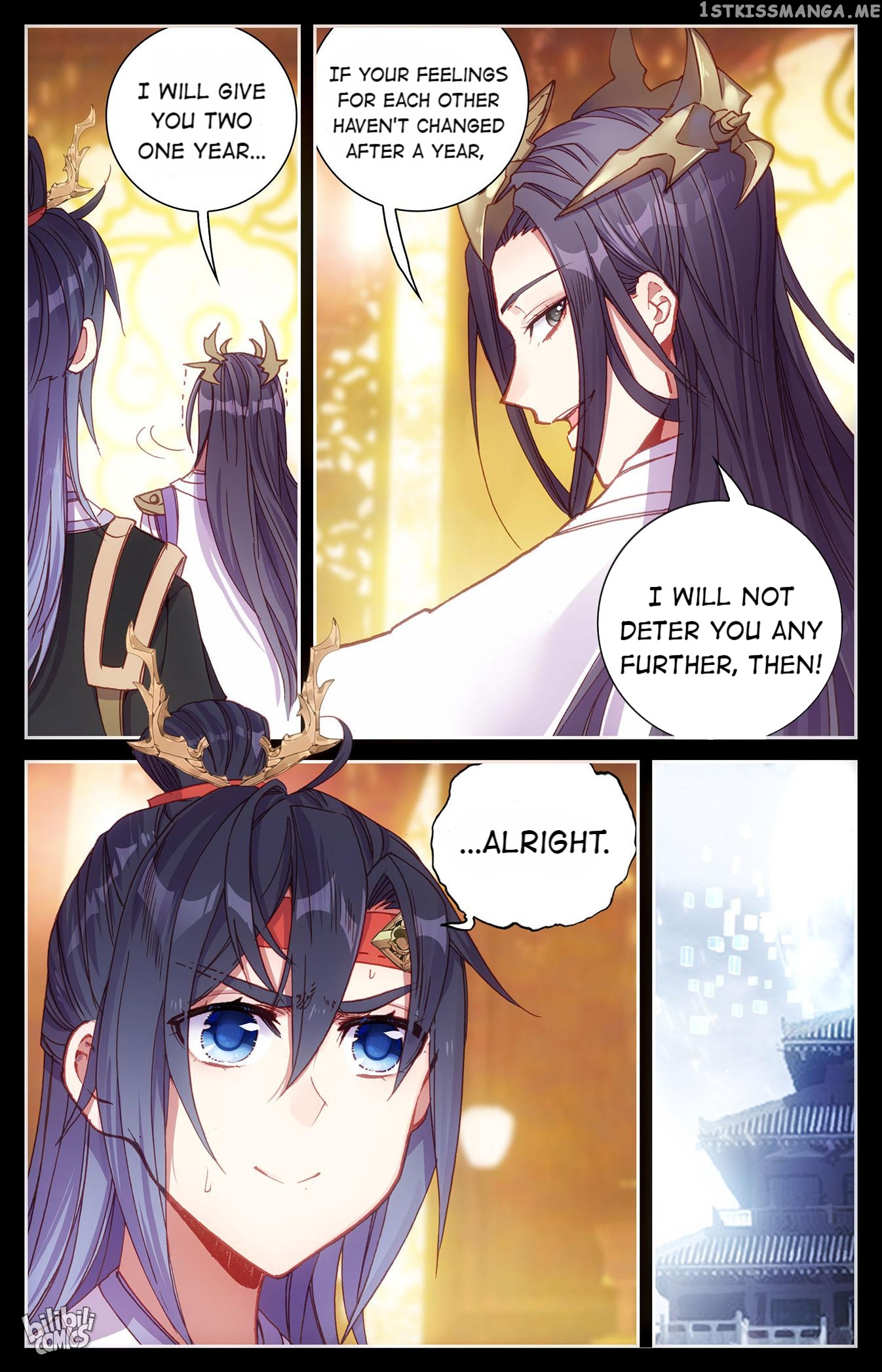 The Heaven’s List Chapter 244 - page 3