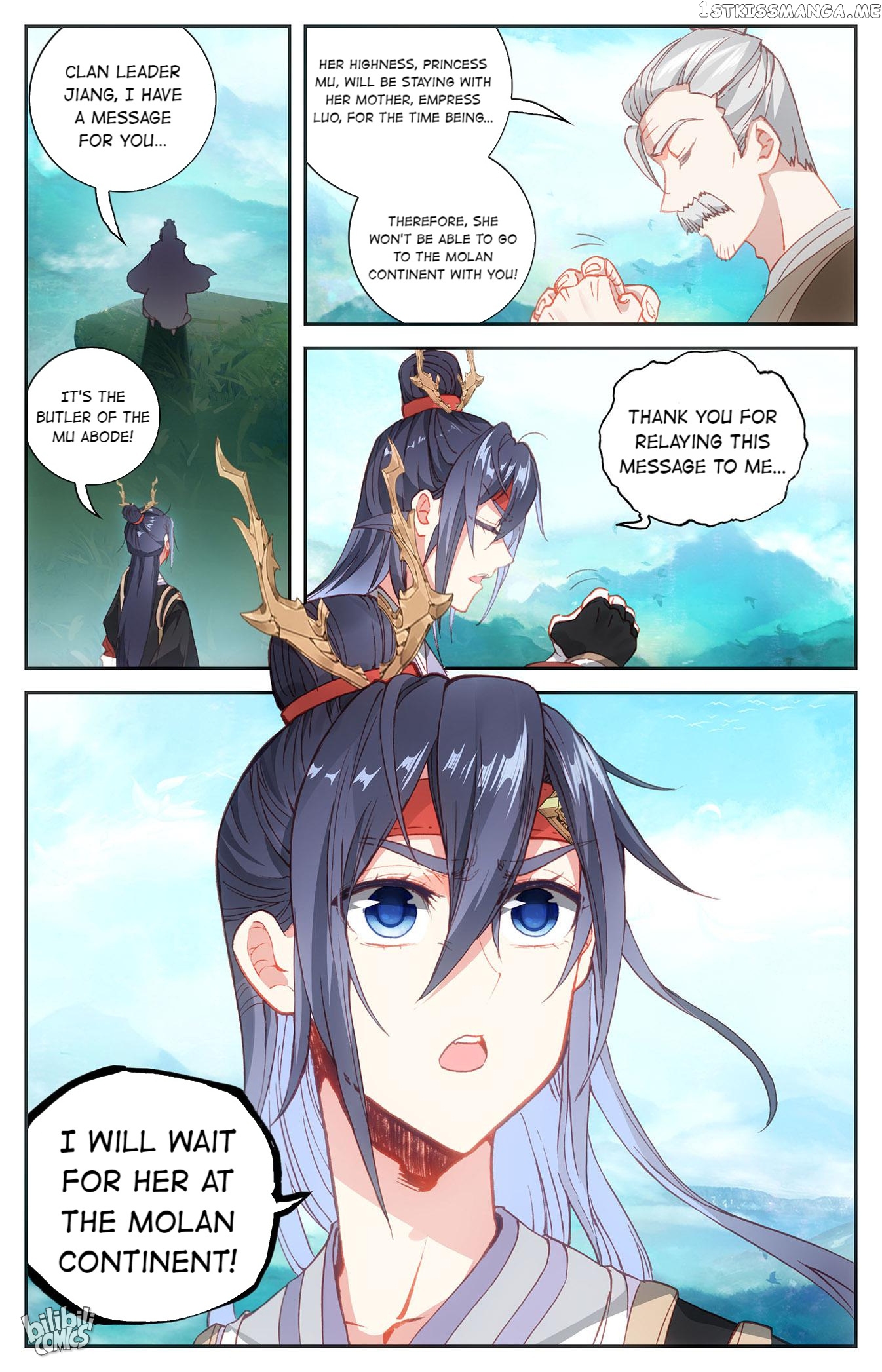 The Heaven’s List Chapter 244 - page 7