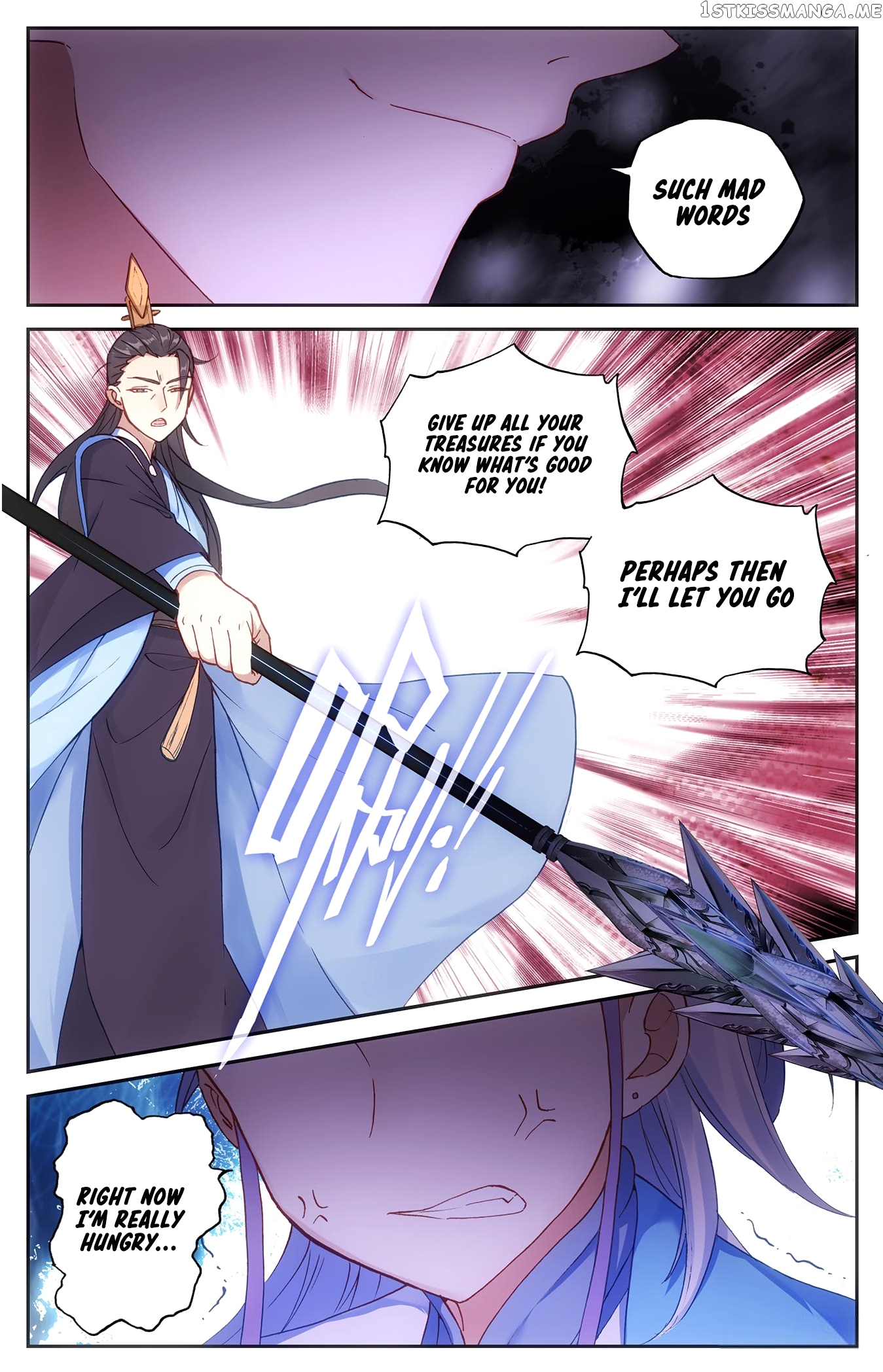 The Heaven’s List Chapter 25.5 - page 4
