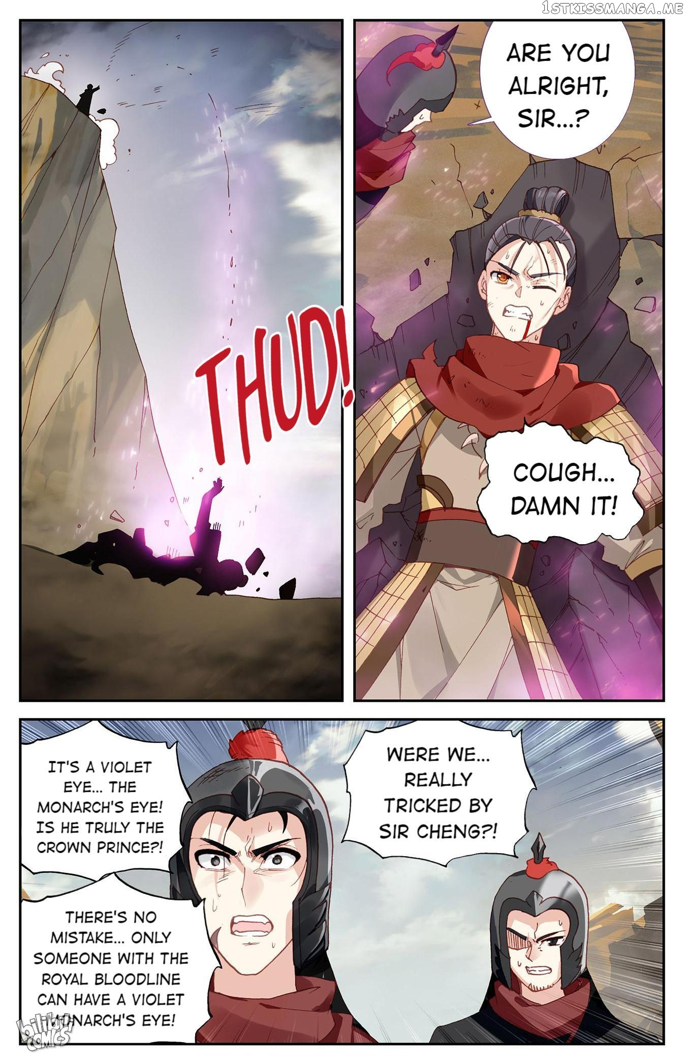 The Heaven’s List Chapter 205 - page 3