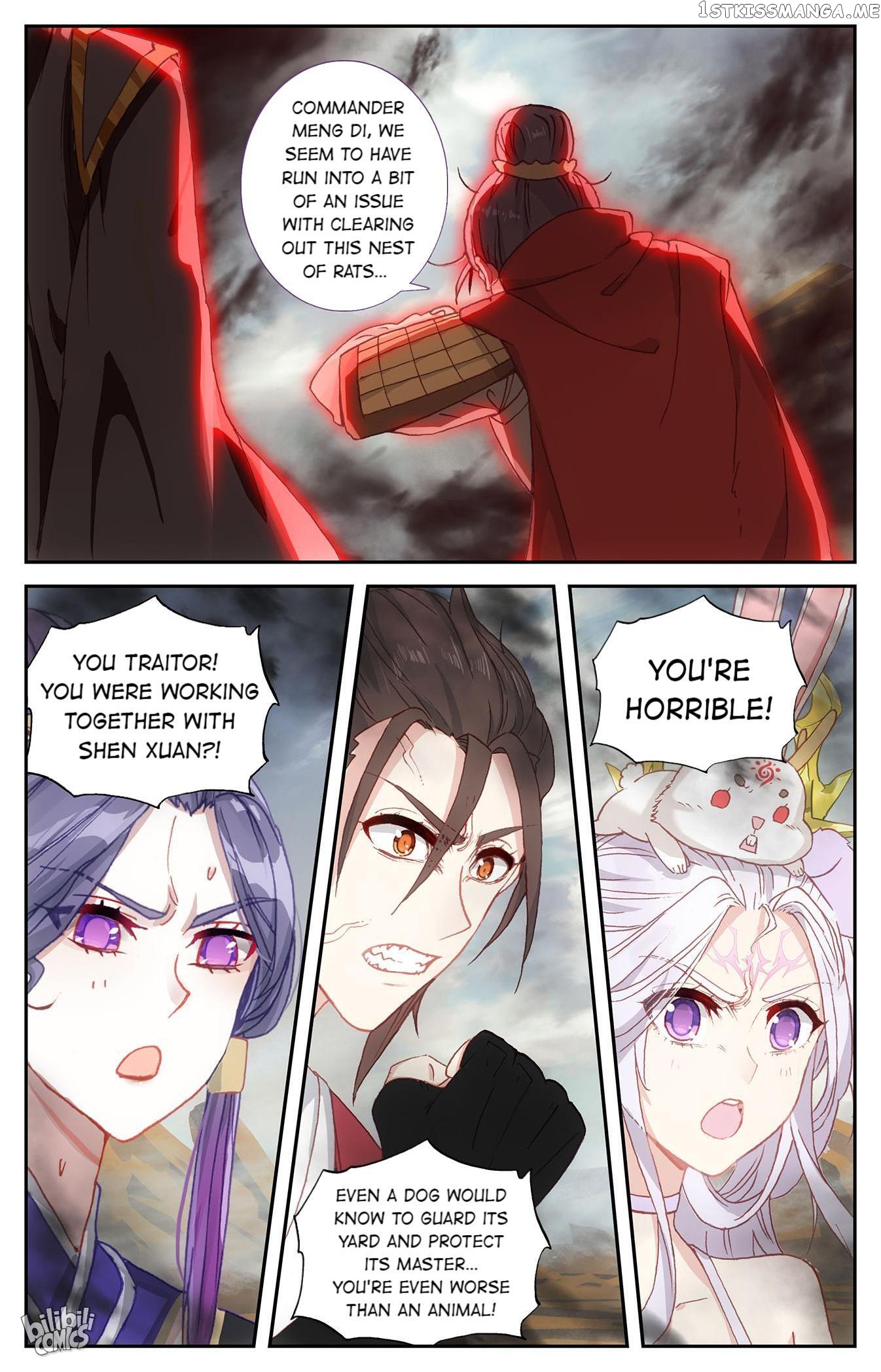 The Heaven’s List Chapter 205 - page 8
