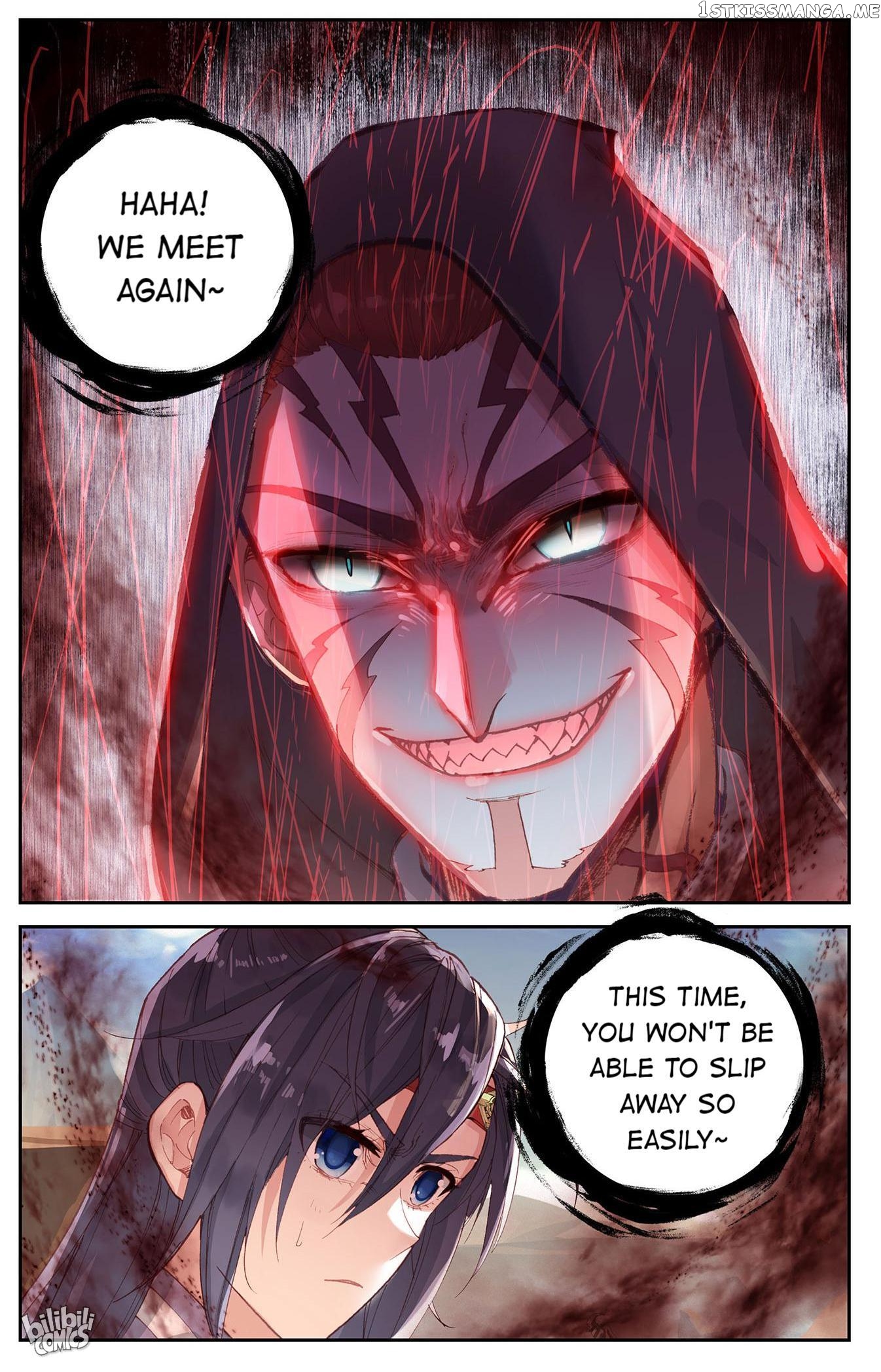 The Heaven’s List Chapter 205 - page 9