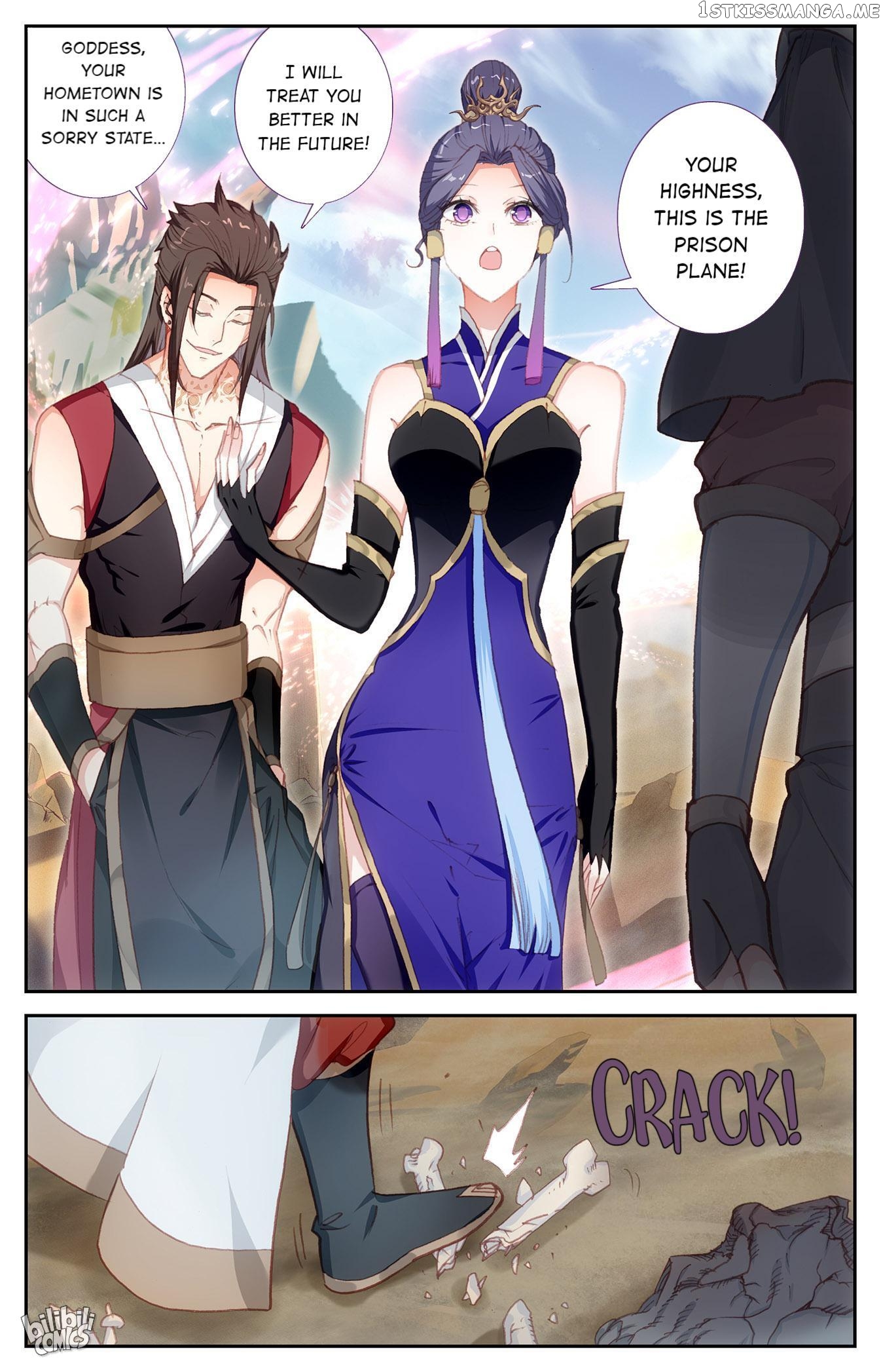 The Heaven’s List Chapter 170 - page 4