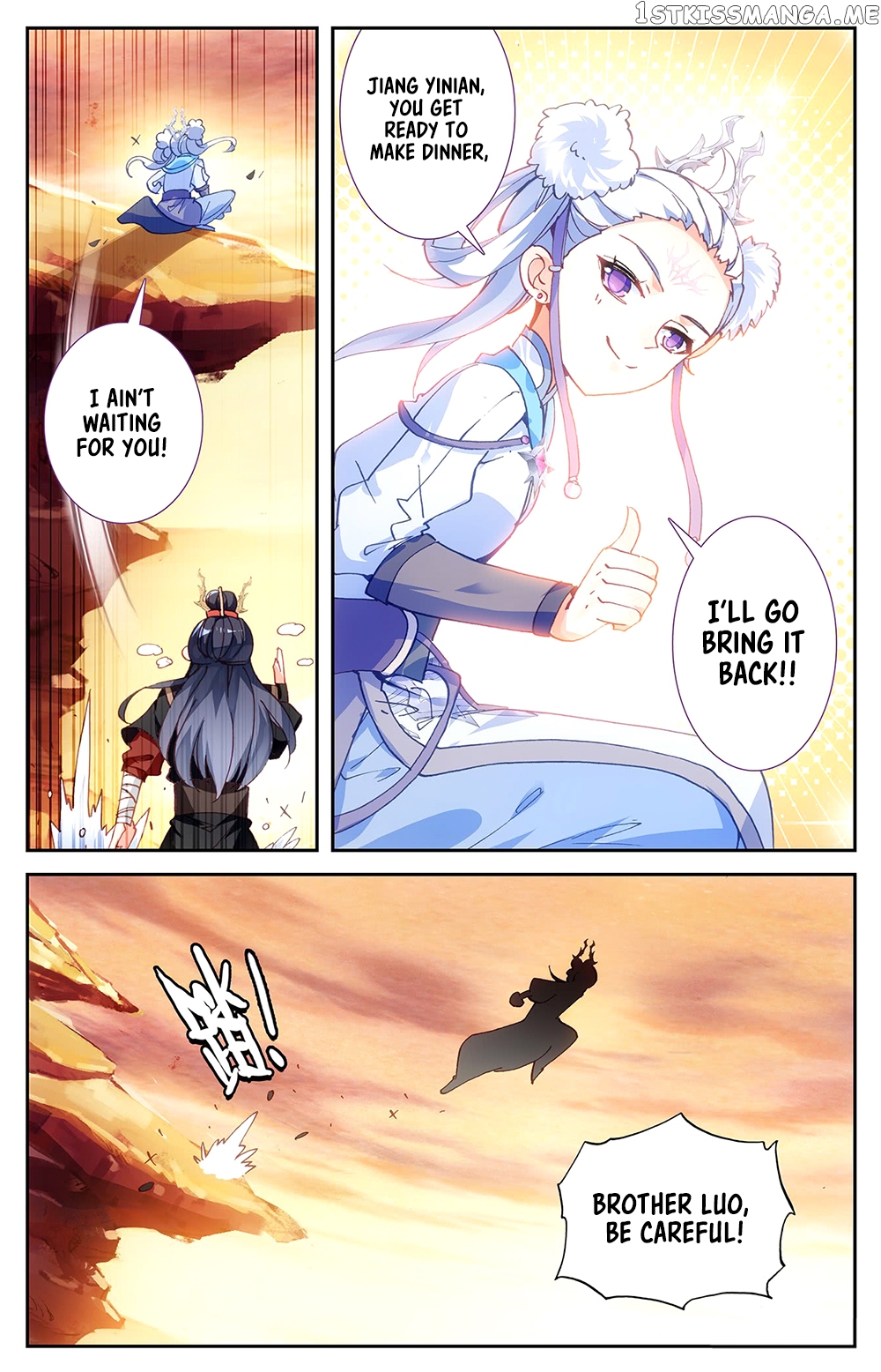 The Heaven’s List Chapter 26 - page 9