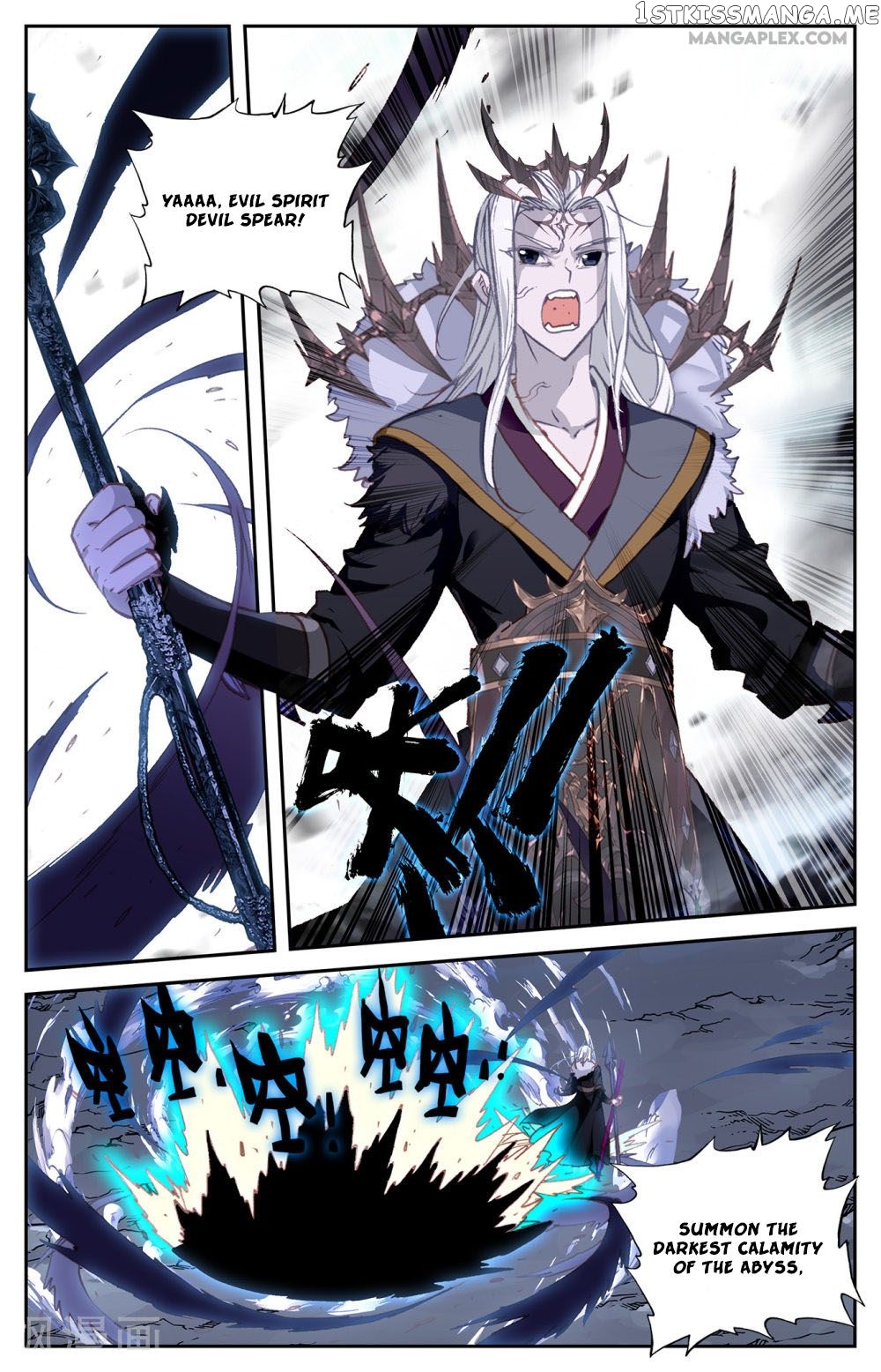 The Heaven’s List Chapter 65 - page 1