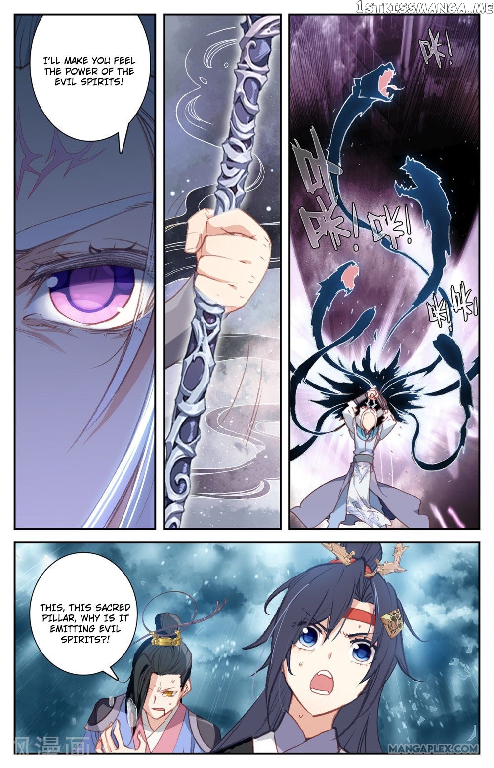 The Heaven’s List Chapter 65 - page 4