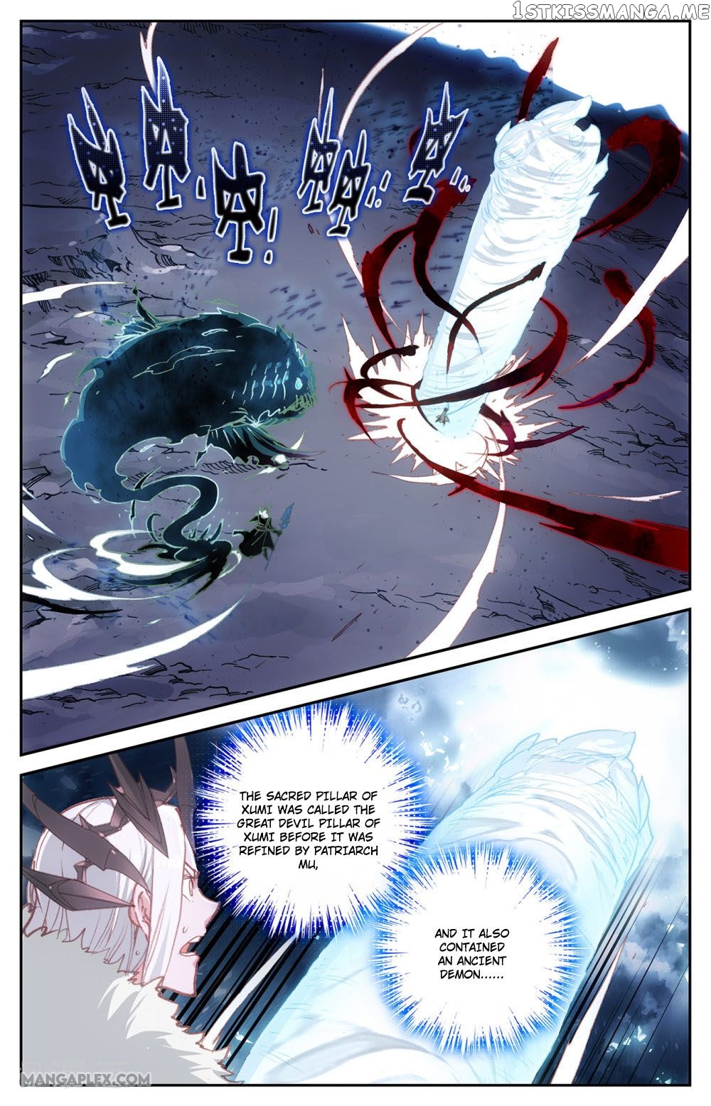 The Heaven’s List Chapter 65 - page 6