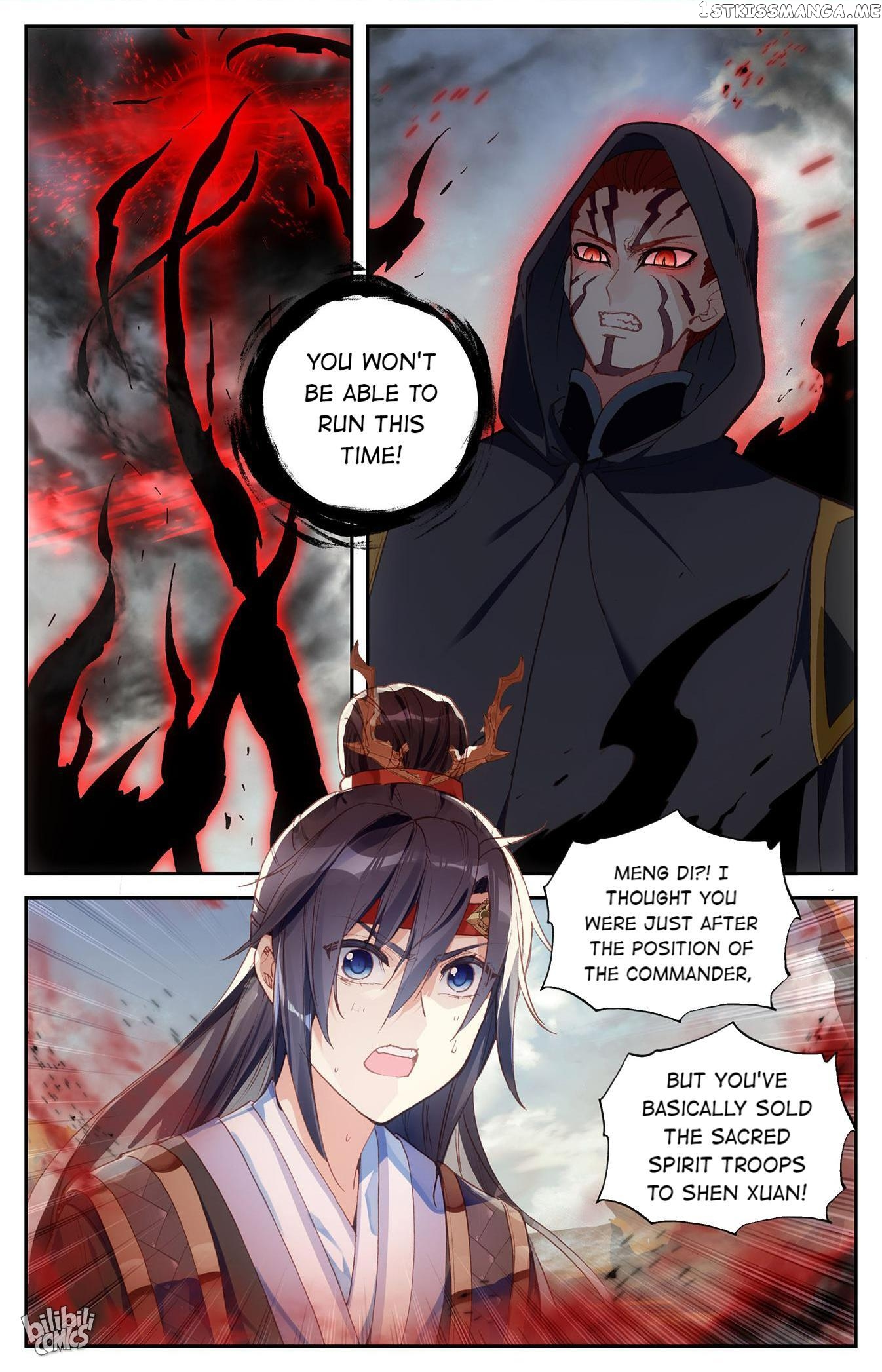 The Heaven’s List Chapter 206 - page 2