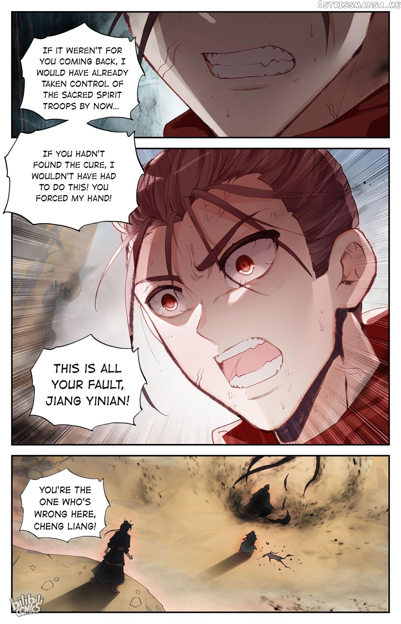 The Heaven’s List Chapter 206 - page 3