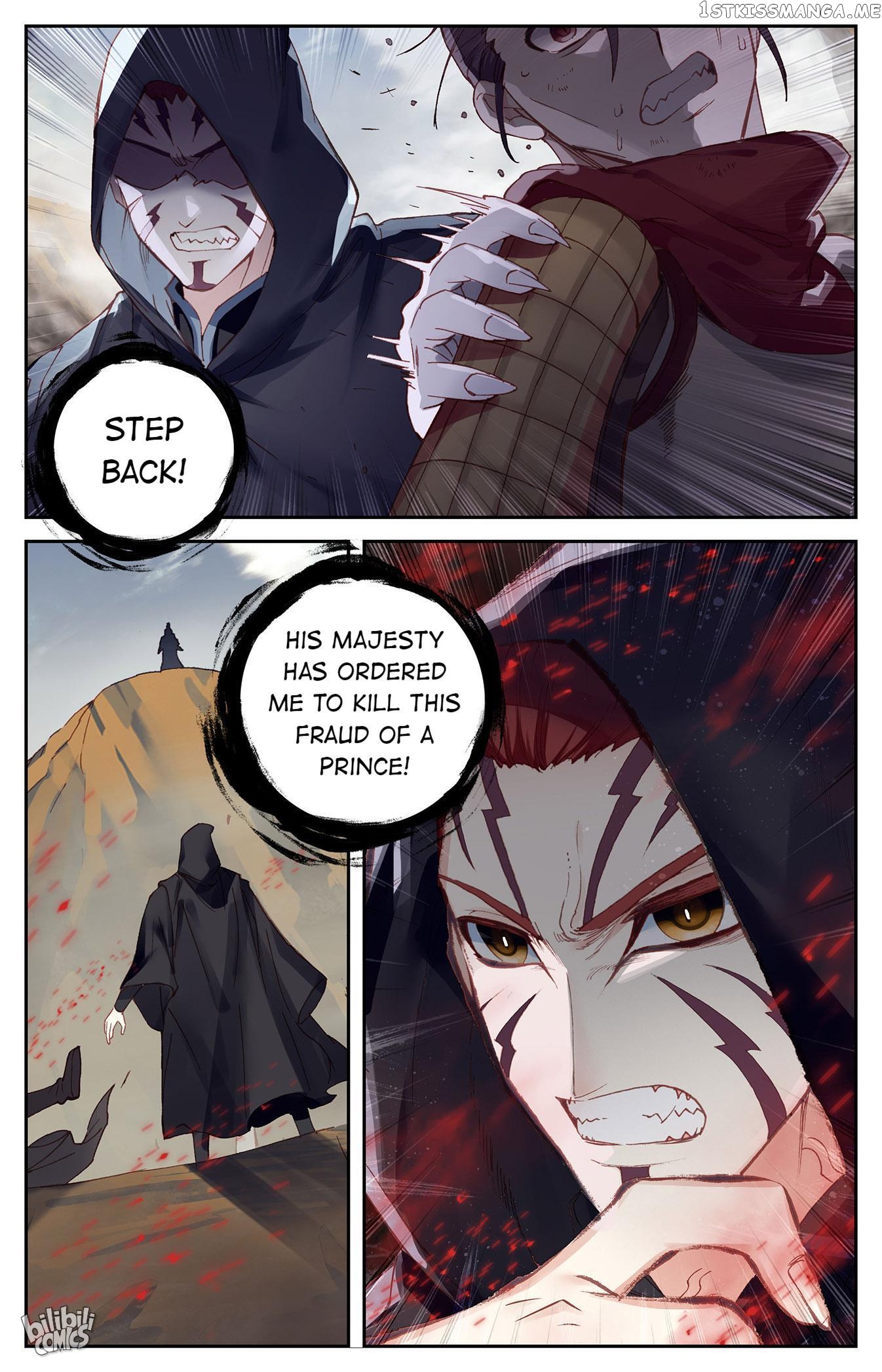 The Heaven’s List Chapter 206 - page 4