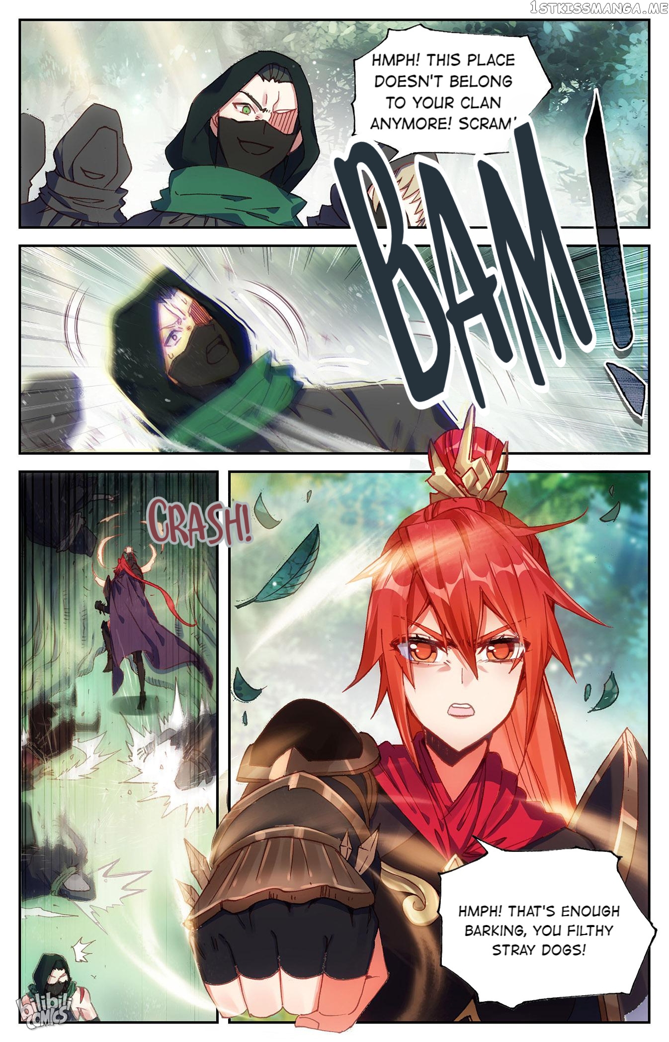 The Heaven’s List Chapter 246 - page 7