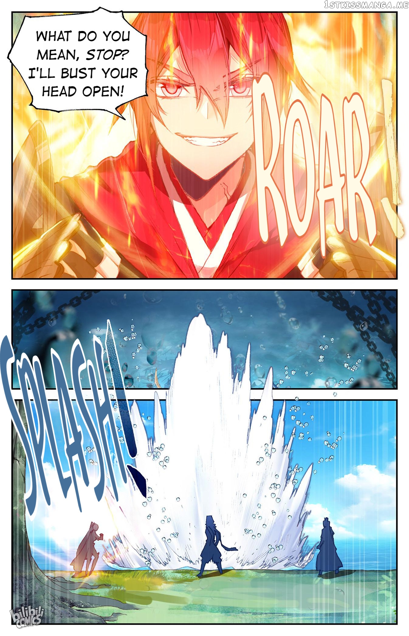 The Heaven’s List Chapter 246 - page 9