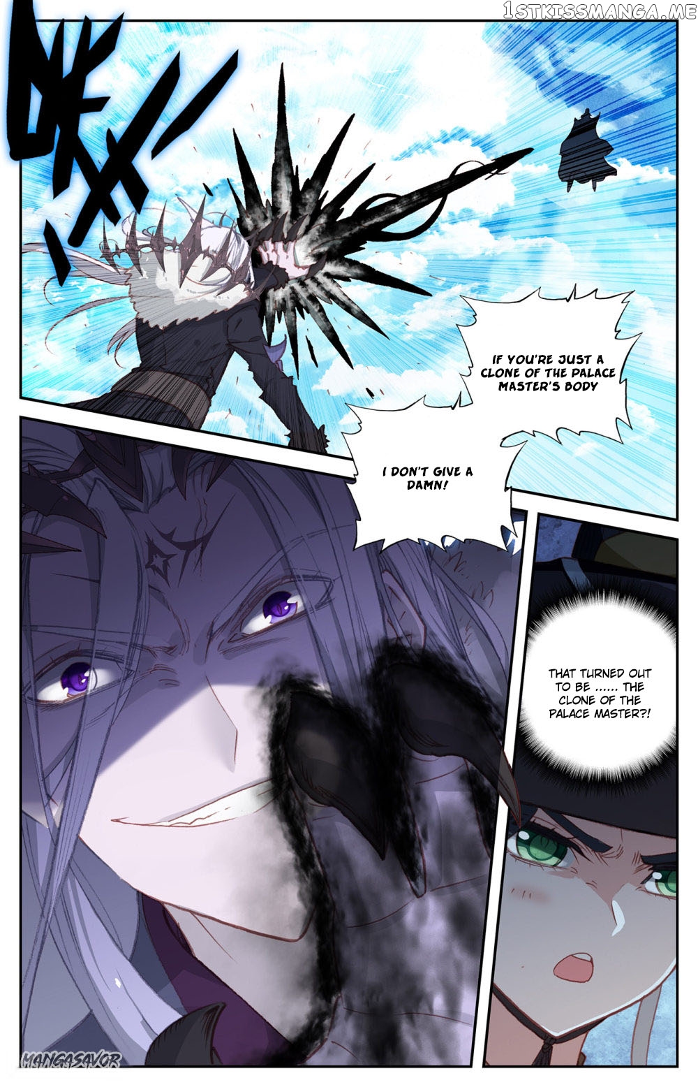 The Heaven’s List Chapter 71 - page 5