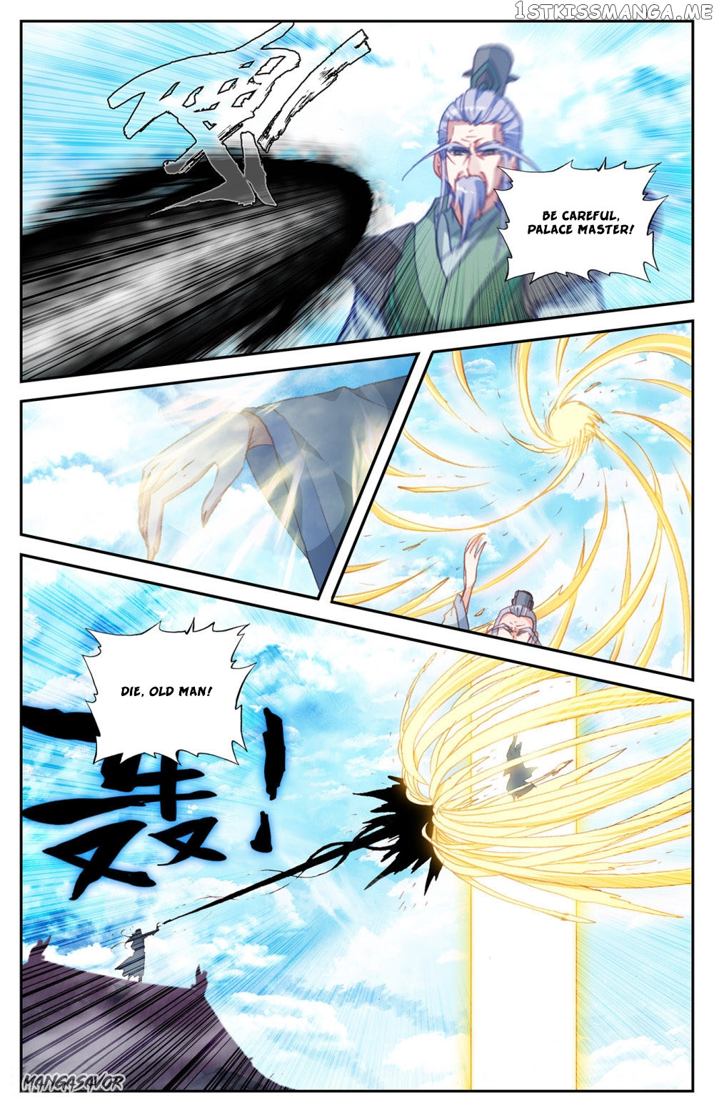 The Heaven’s List Chapter 71 - page 6