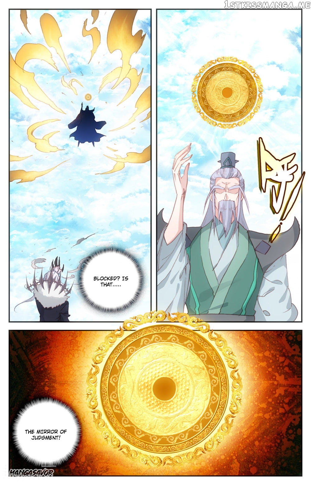 The Heaven’s List Chapter 71 - page 7