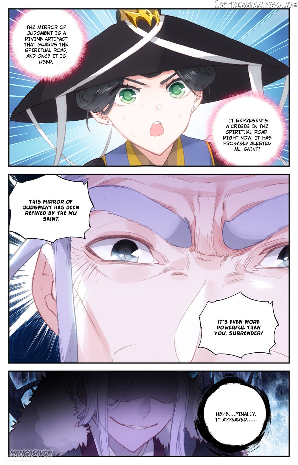 The Heaven’s List Chapter 71 - page 8
