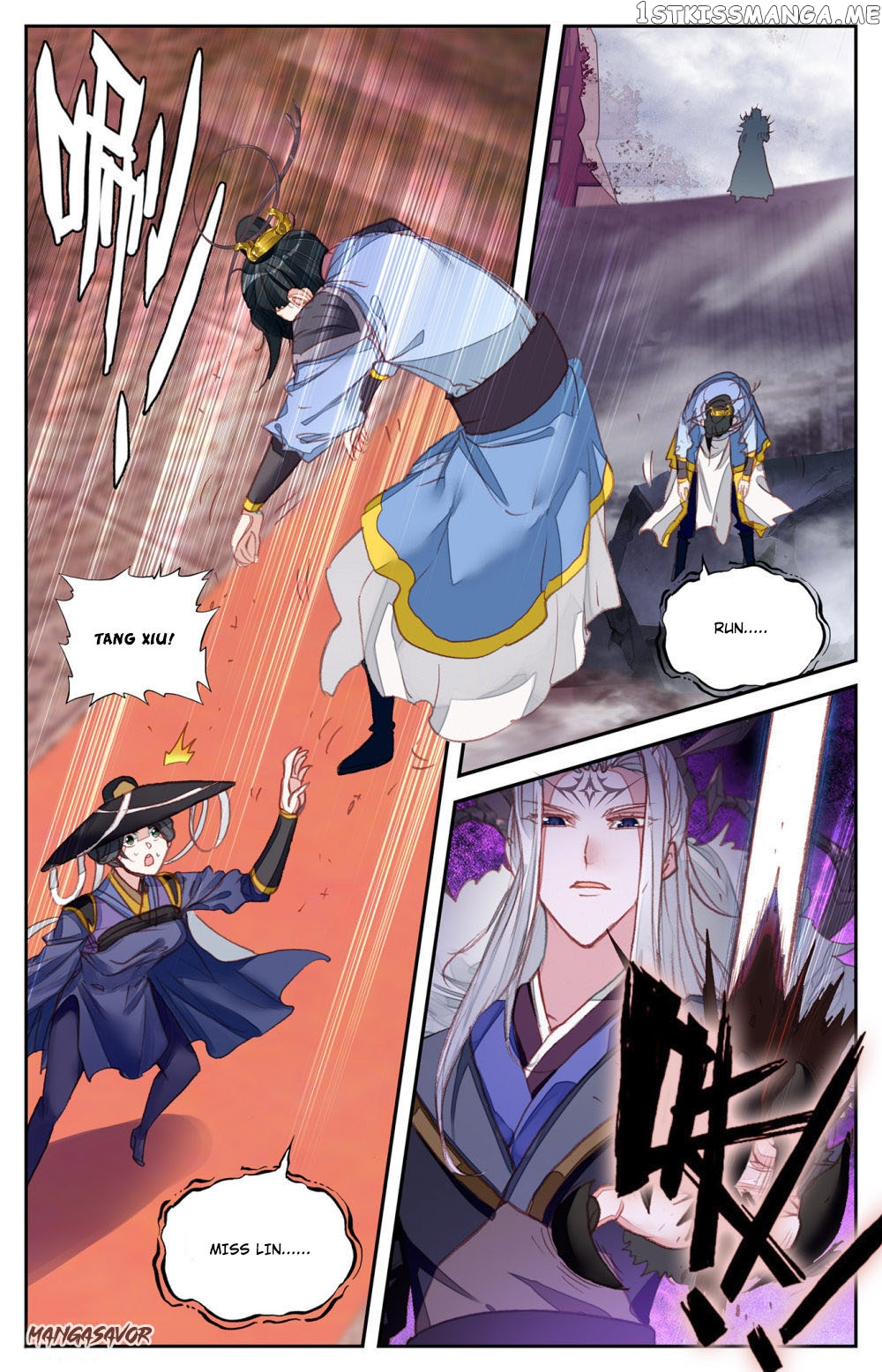 The Heaven’s List Chapter 70.5 - page 7