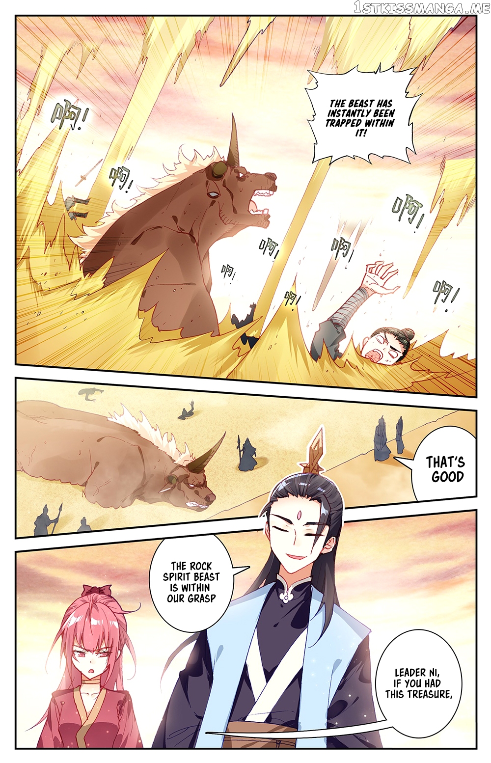 The Heaven’s List Chapter 27 - page 4