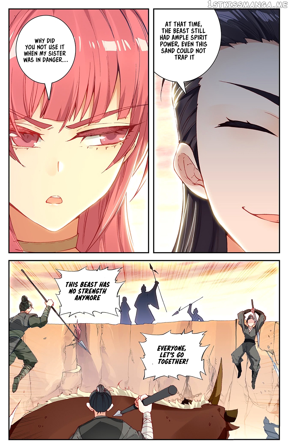 The Heaven’s List Chapter 27 - page 5