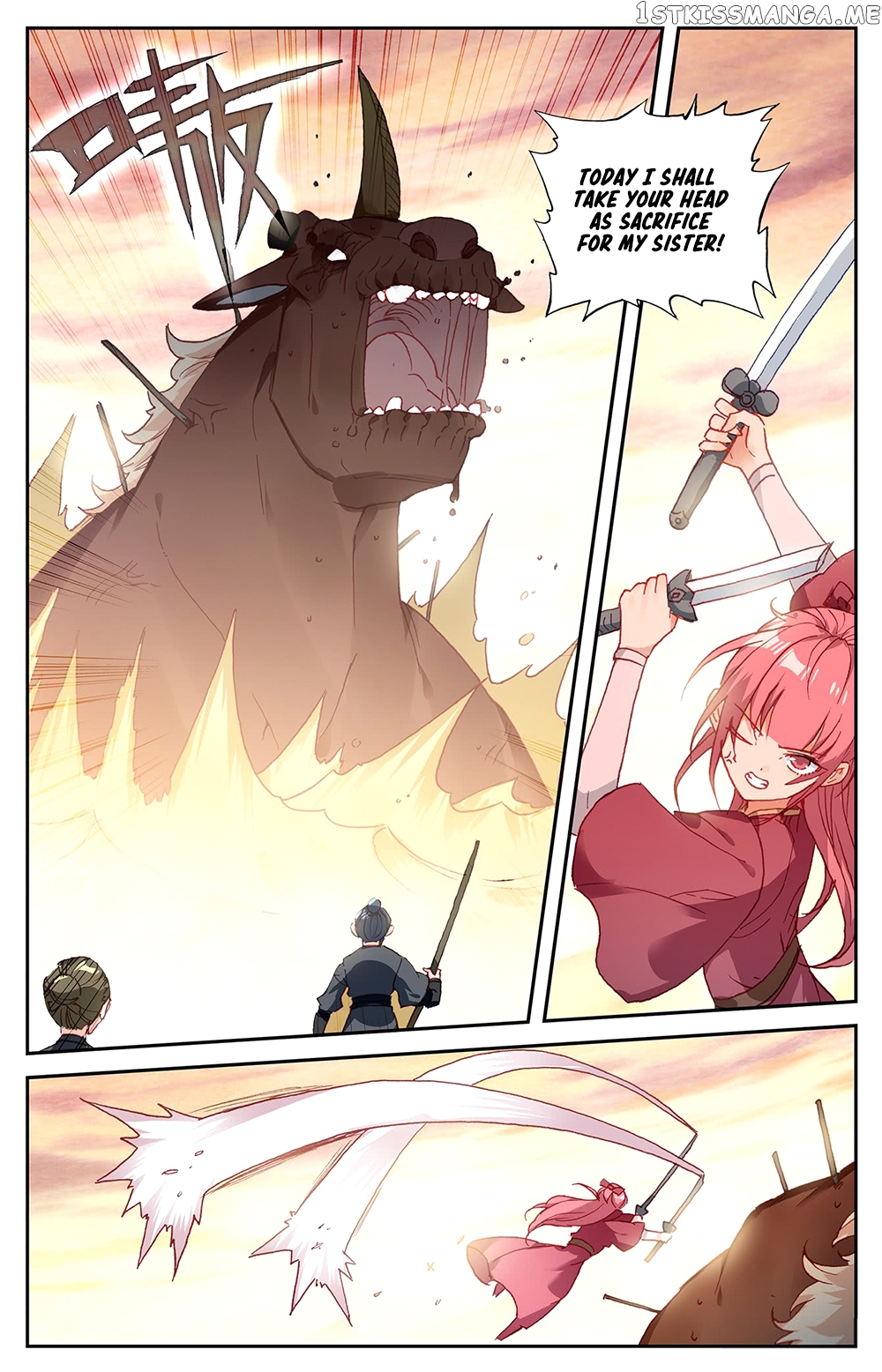 The Heaven’s List Chapter 27 - page 7