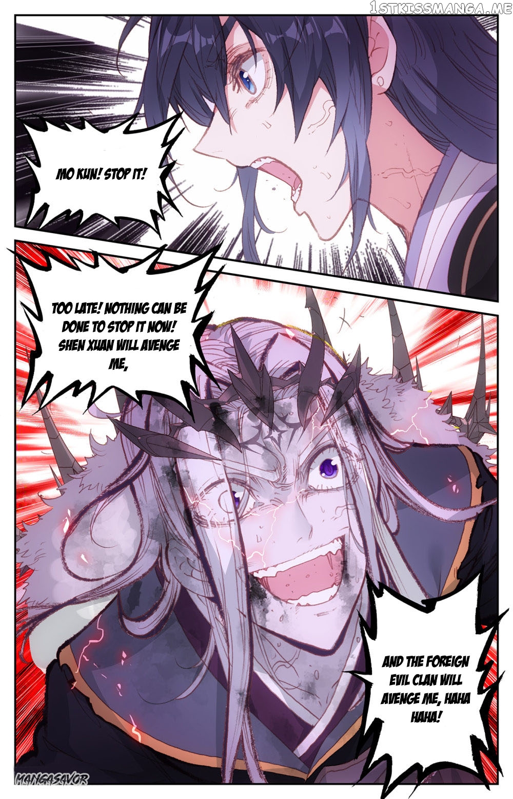 The Heaven’s List Chapter 80 - page 4