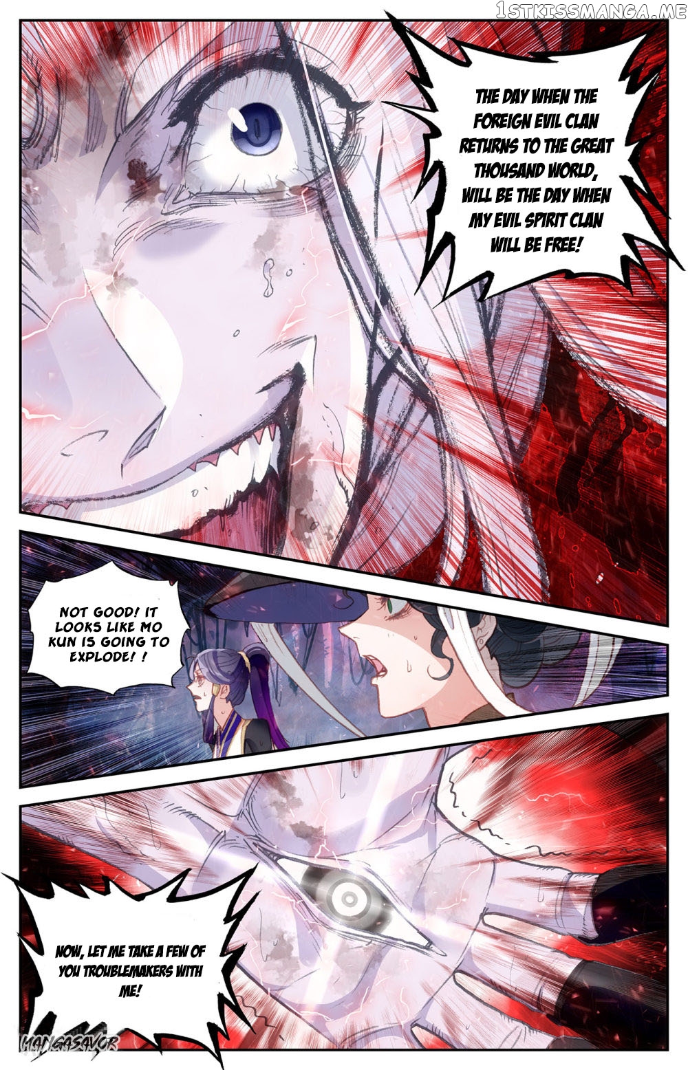 The Heaven’s List Chapter 80 - page 5