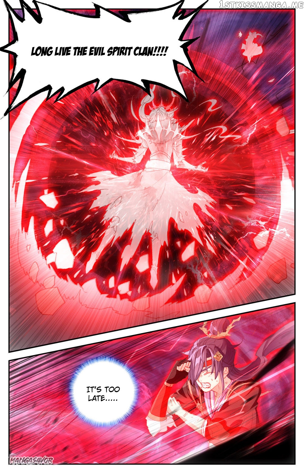 The Heaven’s List Chapter 80 - page 6