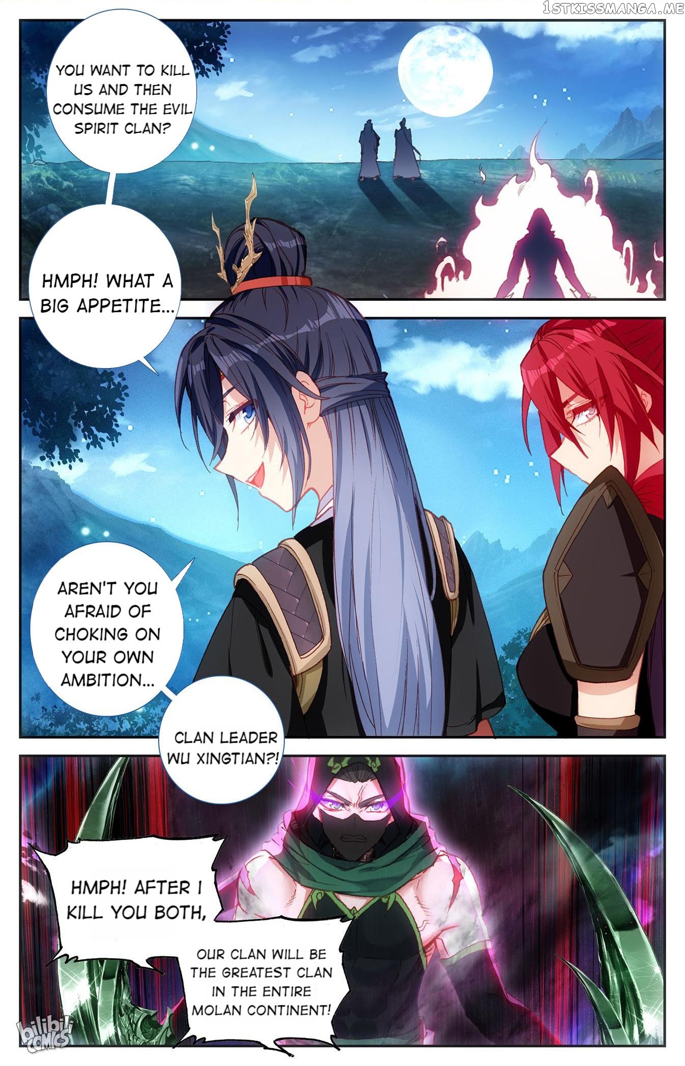 The Heaven’s List Chapter 248 - page 2
