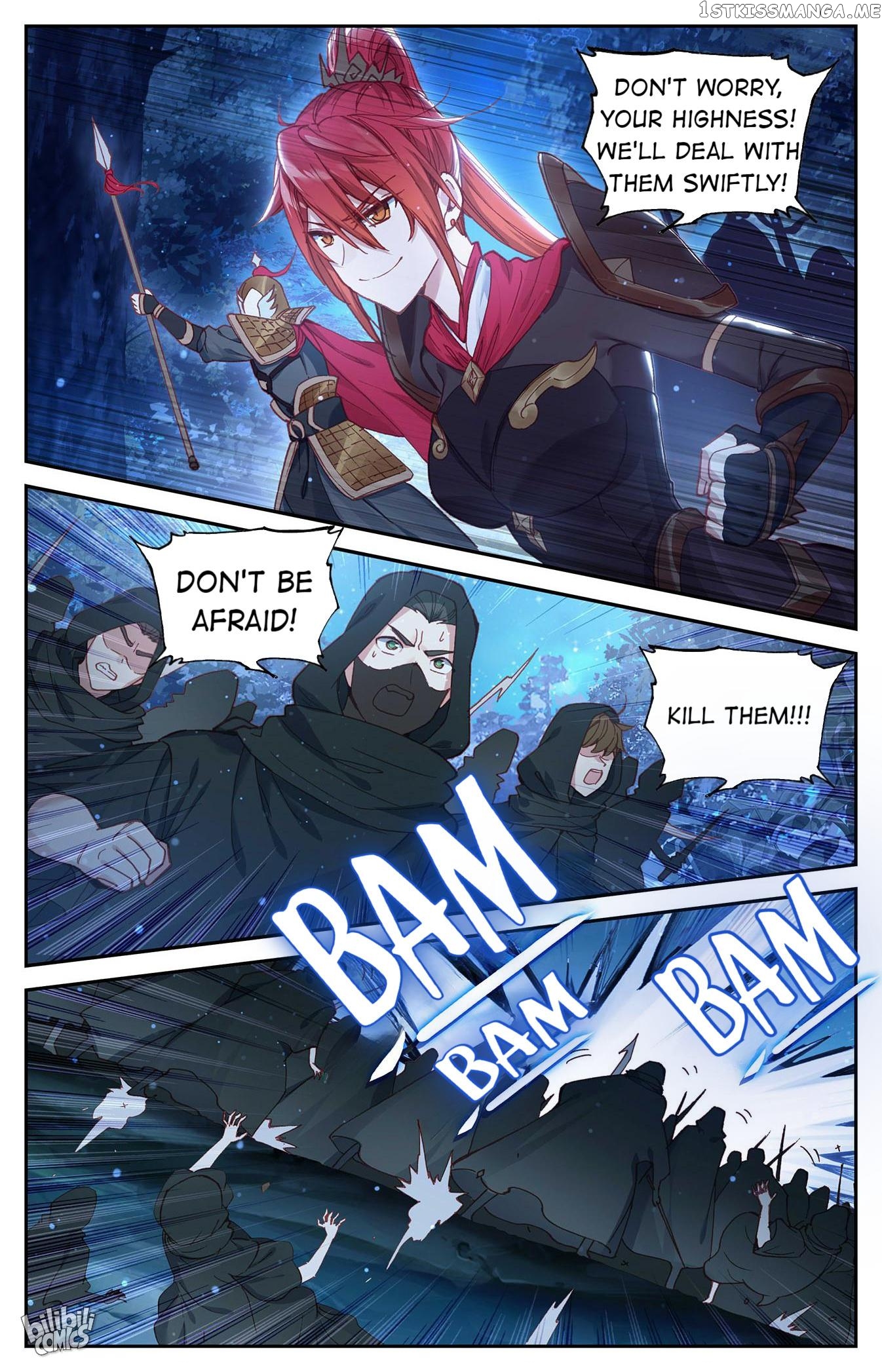 The Heaven’s List Chapter 248 - page 6