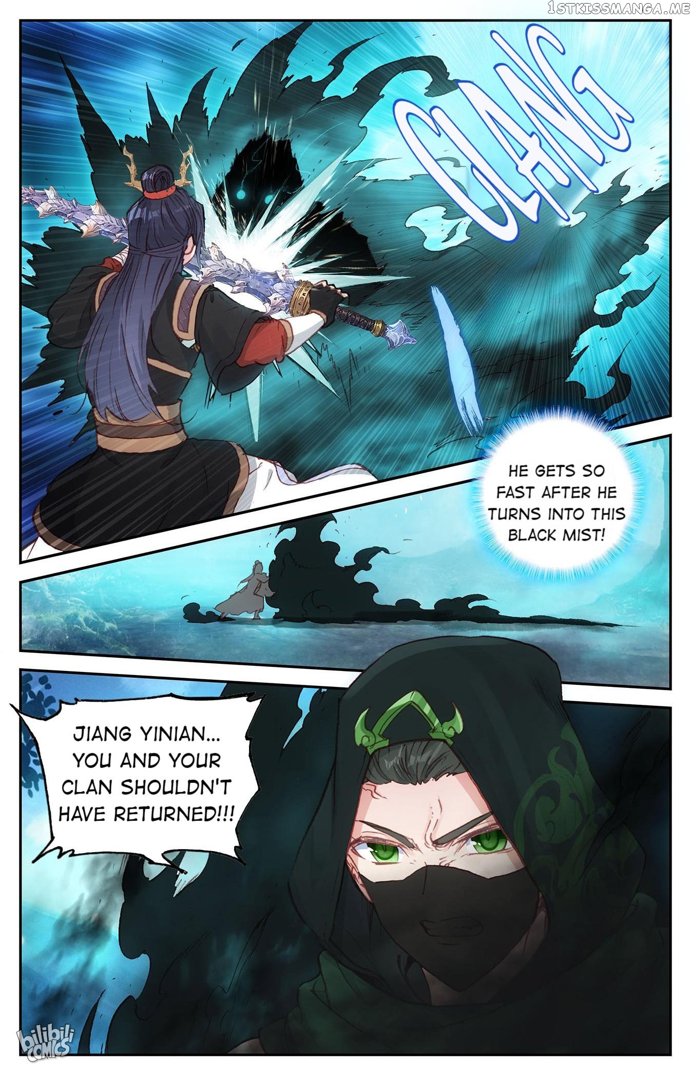 The Heaven’s List Chapter 248 - page 8