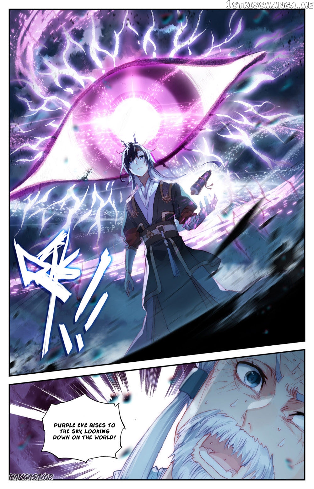 The Heaven’s List Chapter 83.5 - page 4
