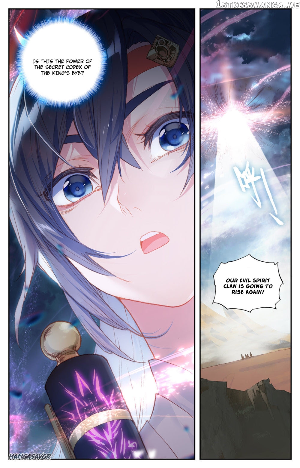 The Heaven’s List Chapter 83.5 - page 5