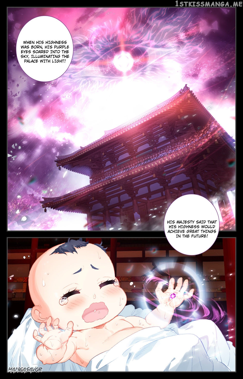 The Heaven’s List Chapter 83.5 - page 7