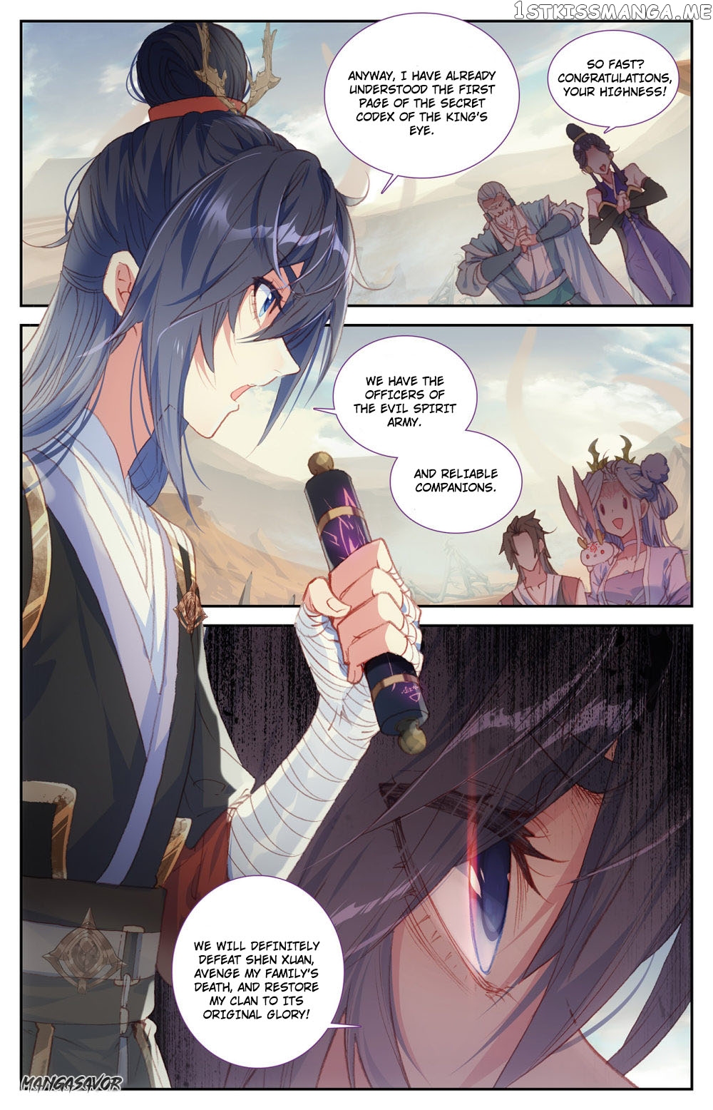 The Heaven’s List Chapter 83.5 - page 9