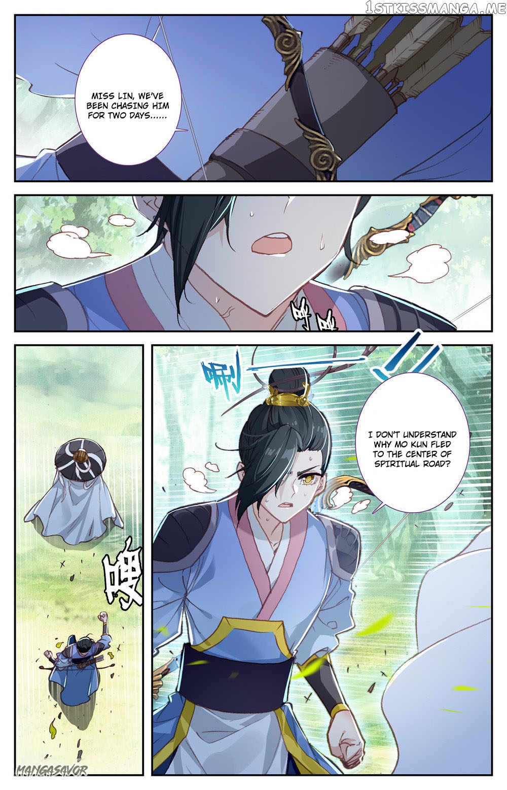 The Heaven’s List Chapter 70 - page 1