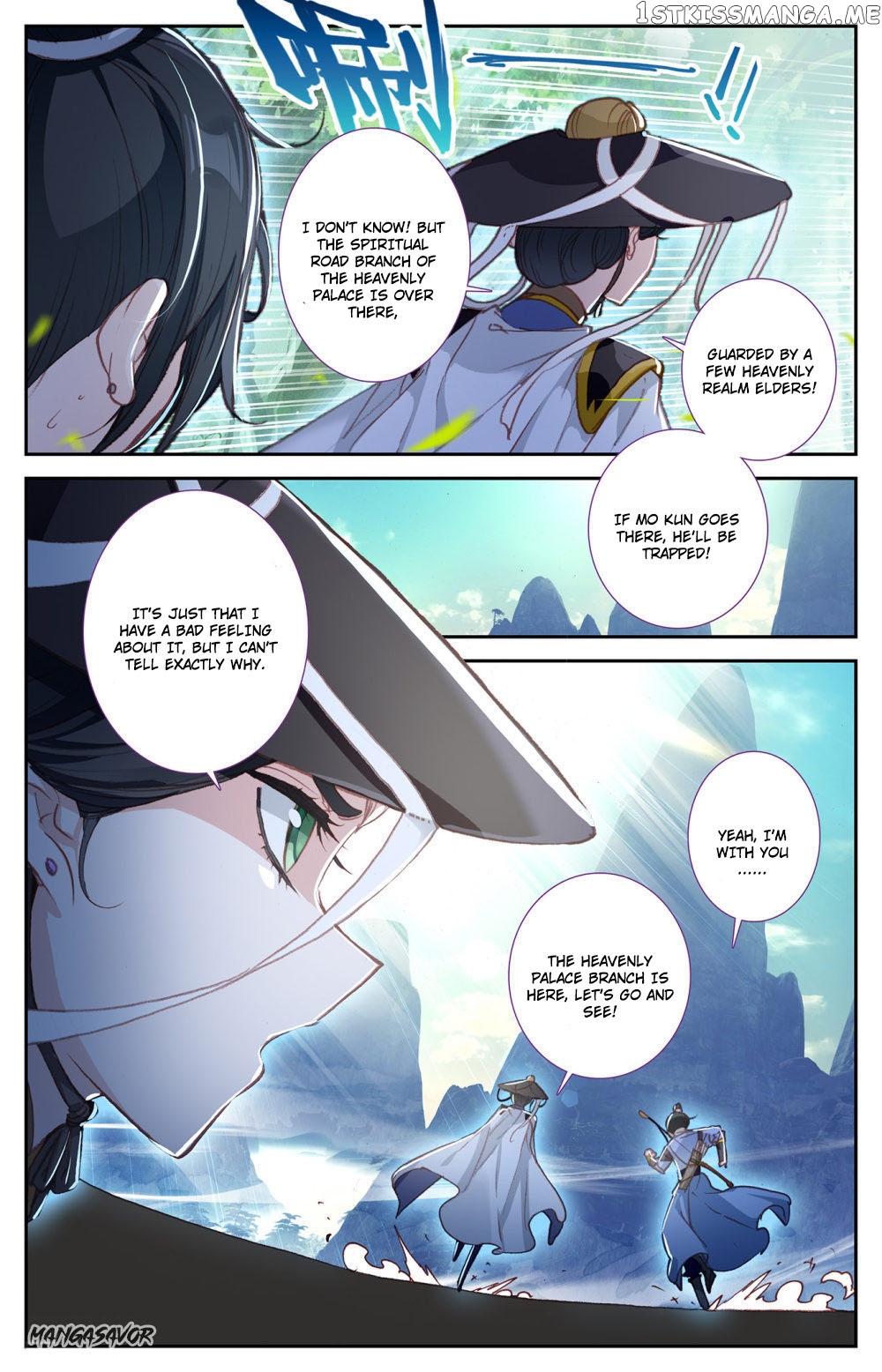 The Heaven’s List Chapter 70 - page 2
