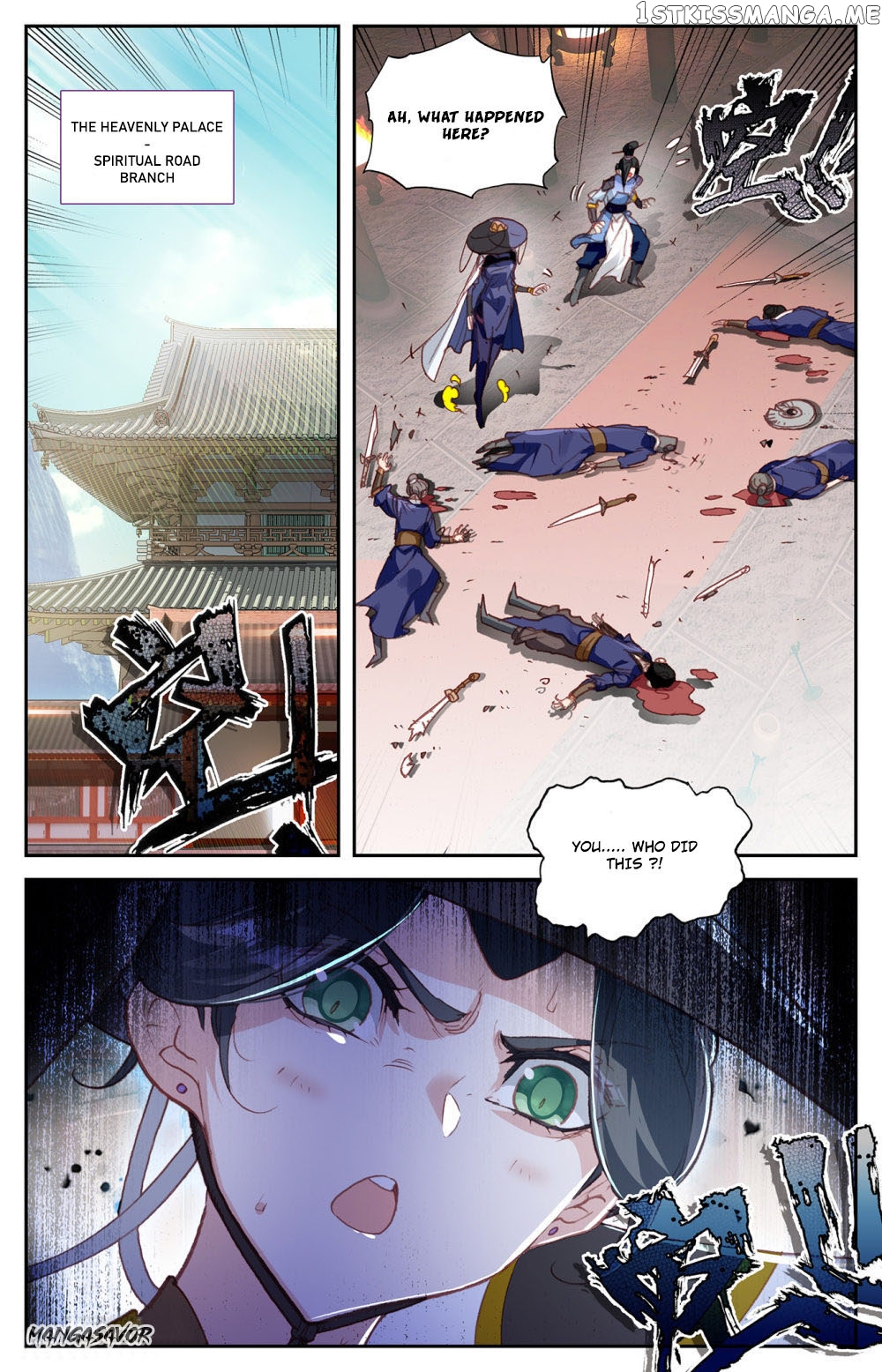 The Heaven’s List Chapter 70 - page 3
