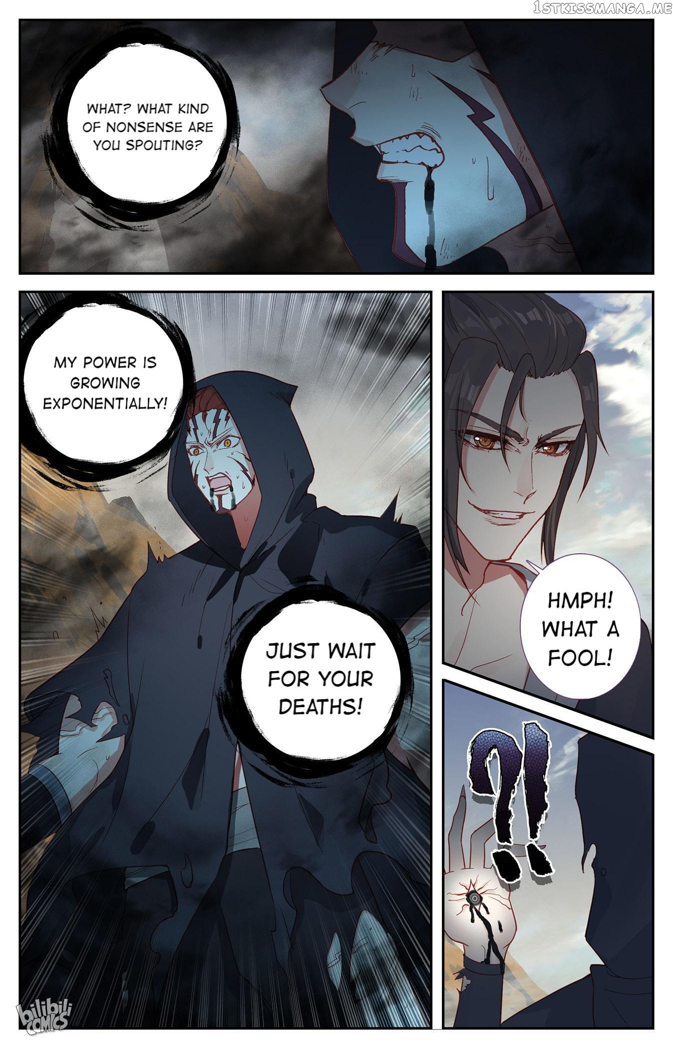 The Heaven’s List Chapter 209 - page 7