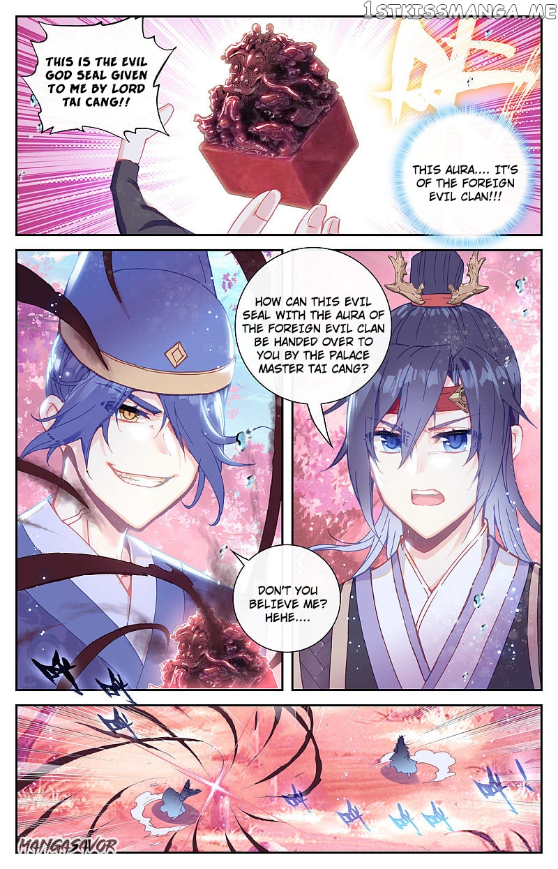 The Heaven’s List Chapter 126 - page 3