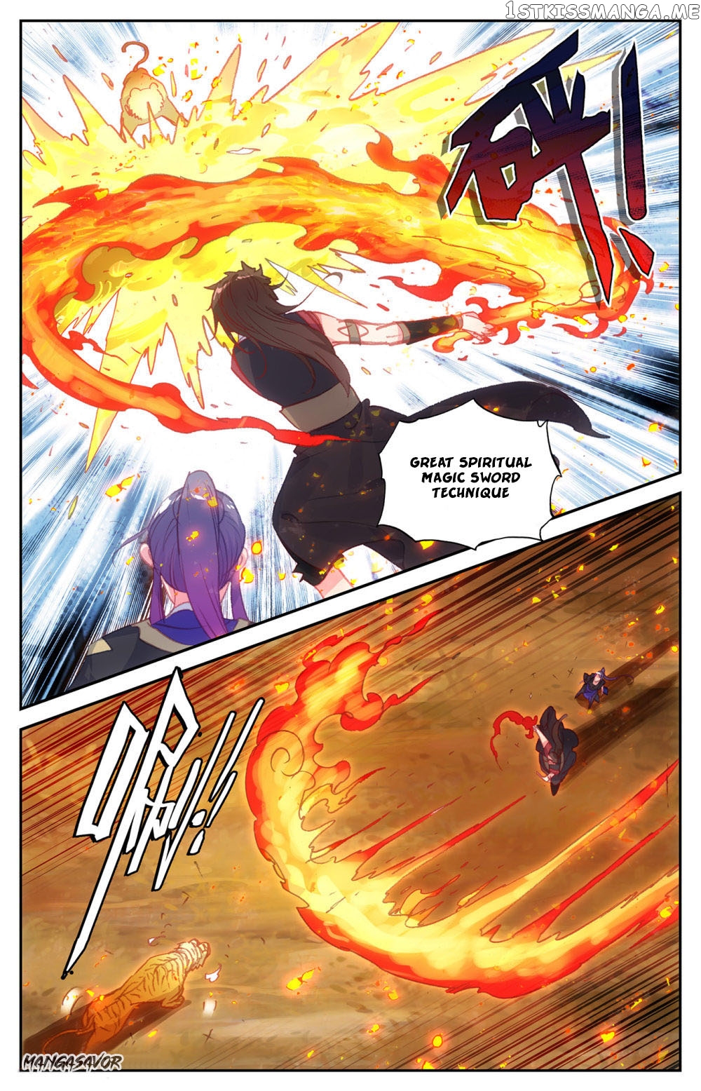 The Heaven’s List Chapter 69.5 - page 1