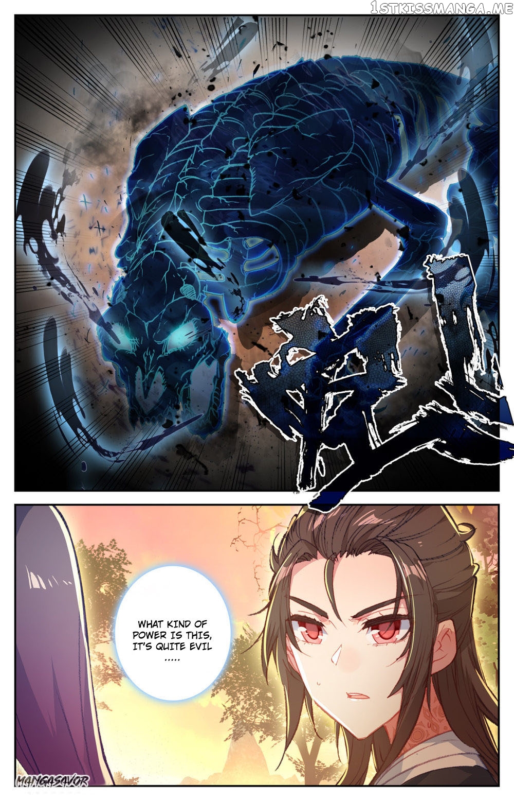 The Heaven’s List Chapter 69.5 - page 4