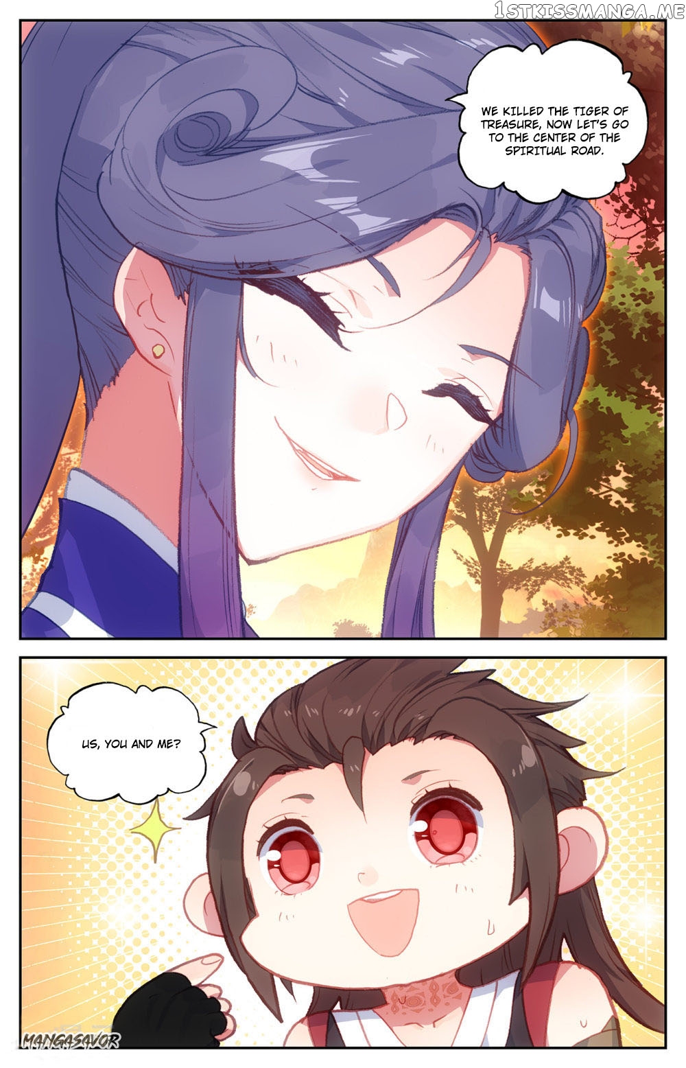 The Heaven’s List Chapter 69.5 - page 5